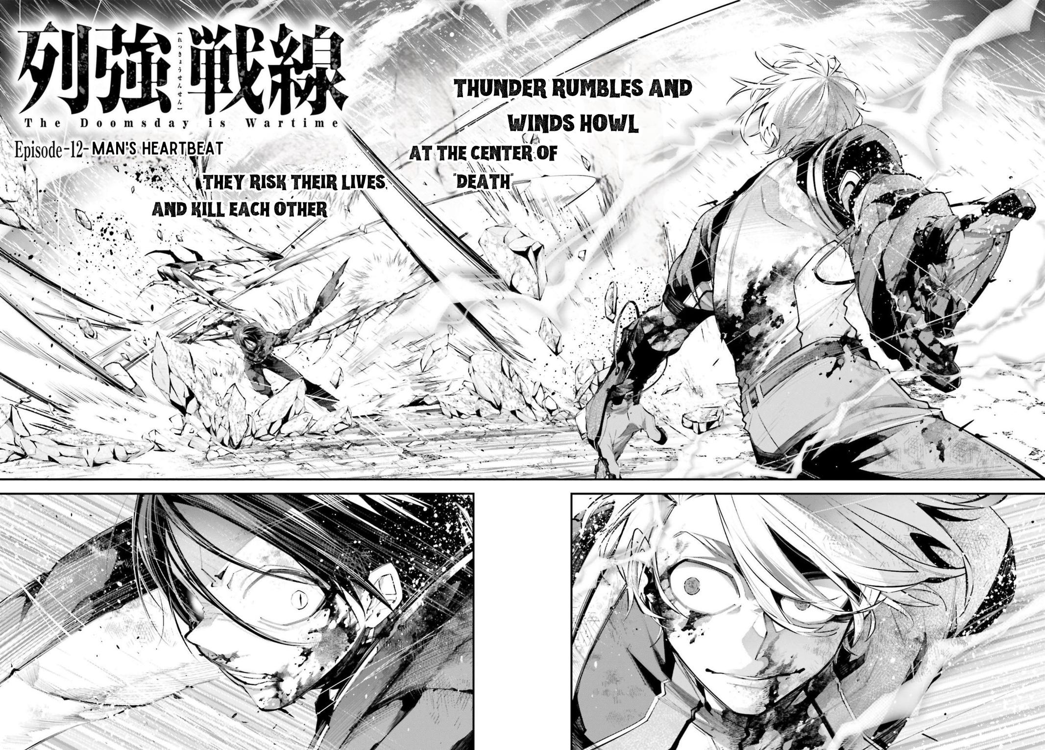 Rekkyou Sensen Chapter 12 2