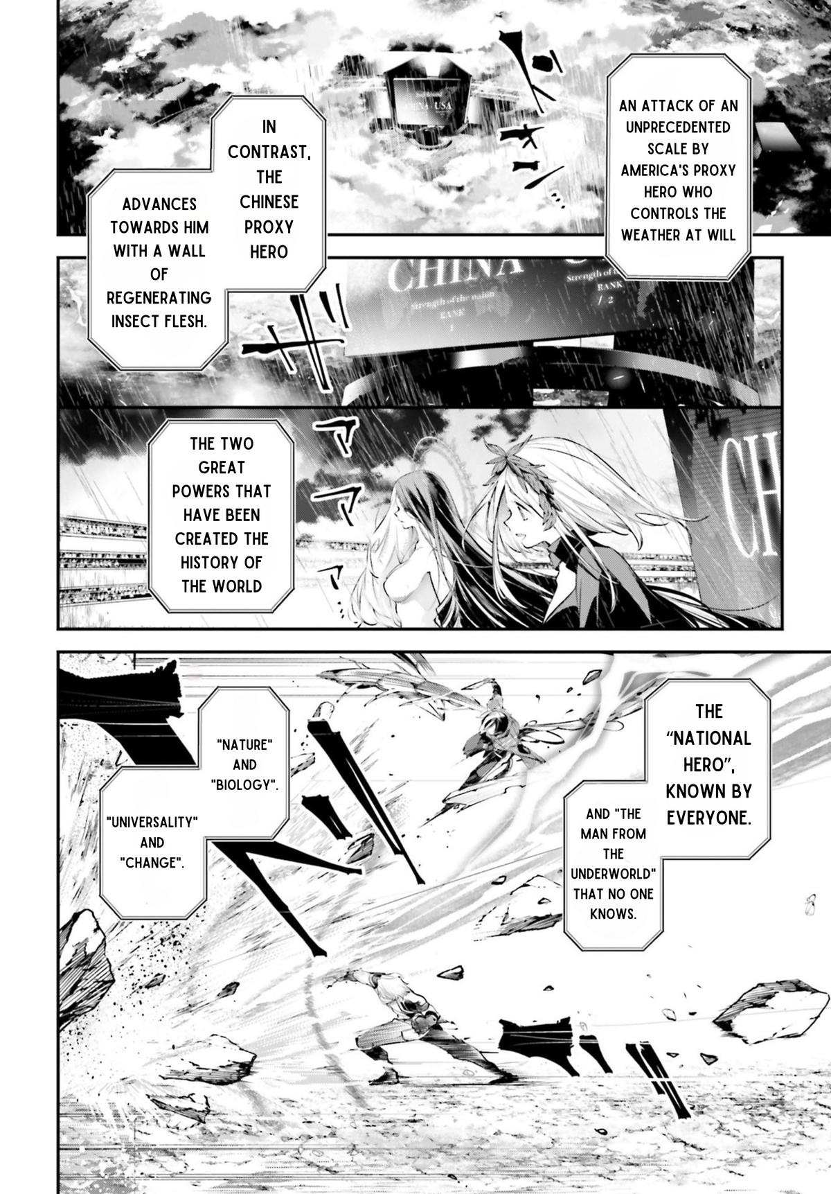 Rekkyou Sensen Chapter 12 3