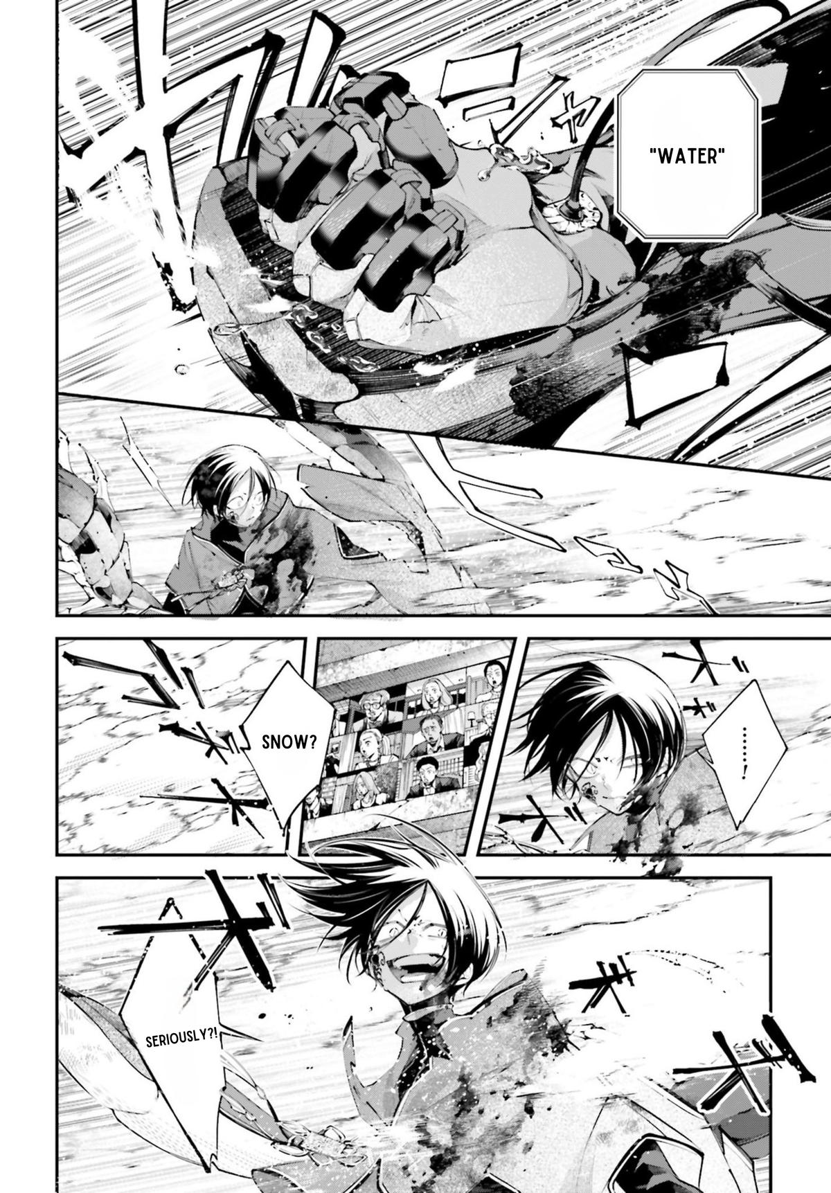 Rekkyou Sensen Chapter 12 7