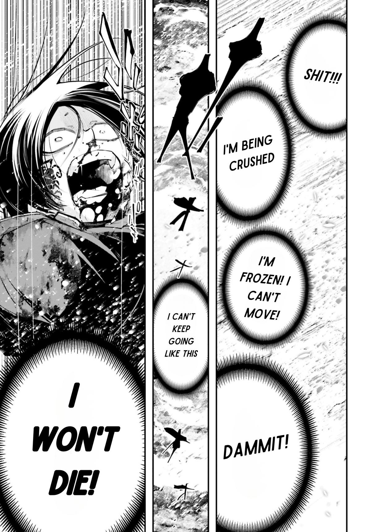 Rekkyou Sensen Chapter 12 22