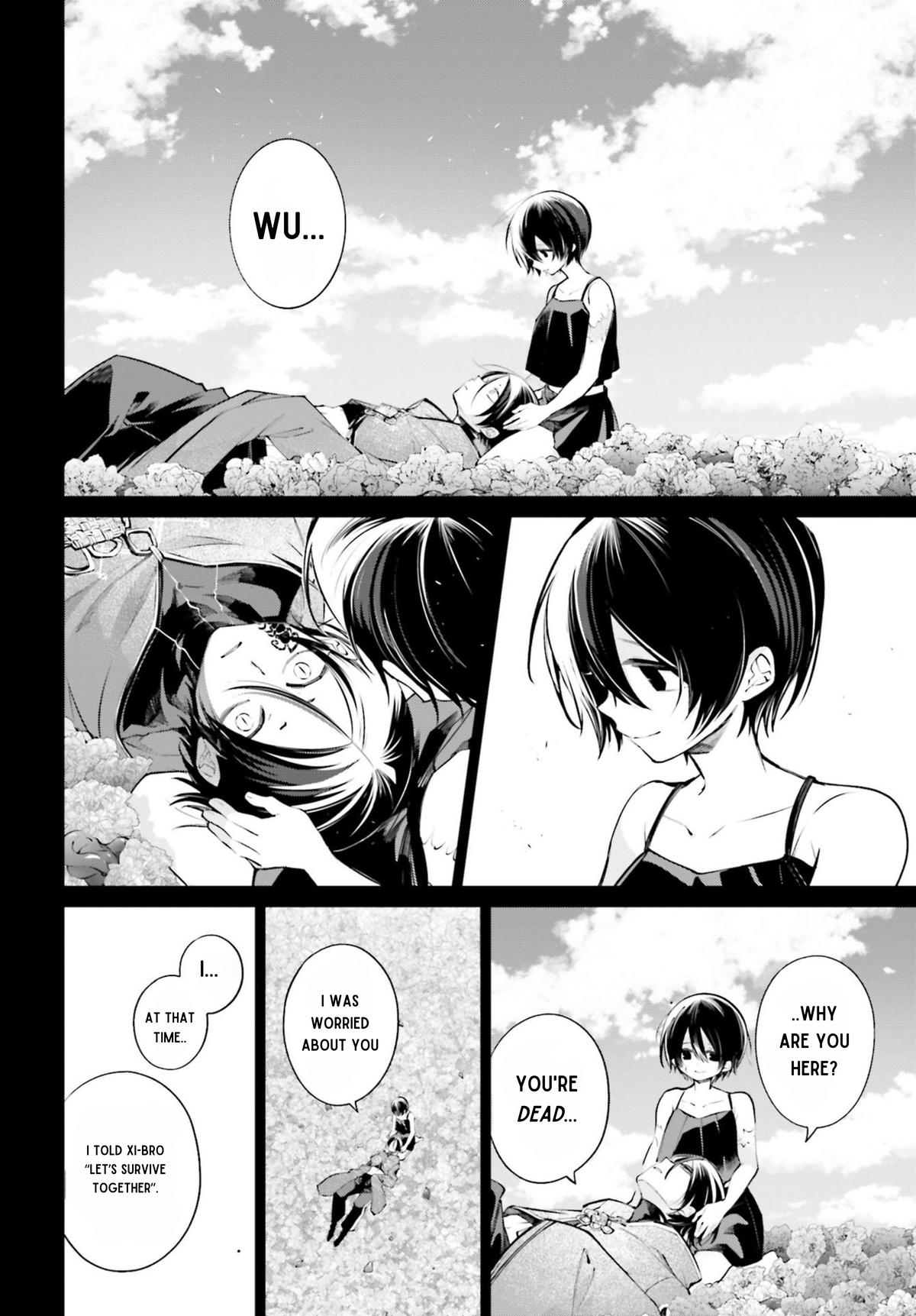 Rekkyou Sensen Chapter 12 23