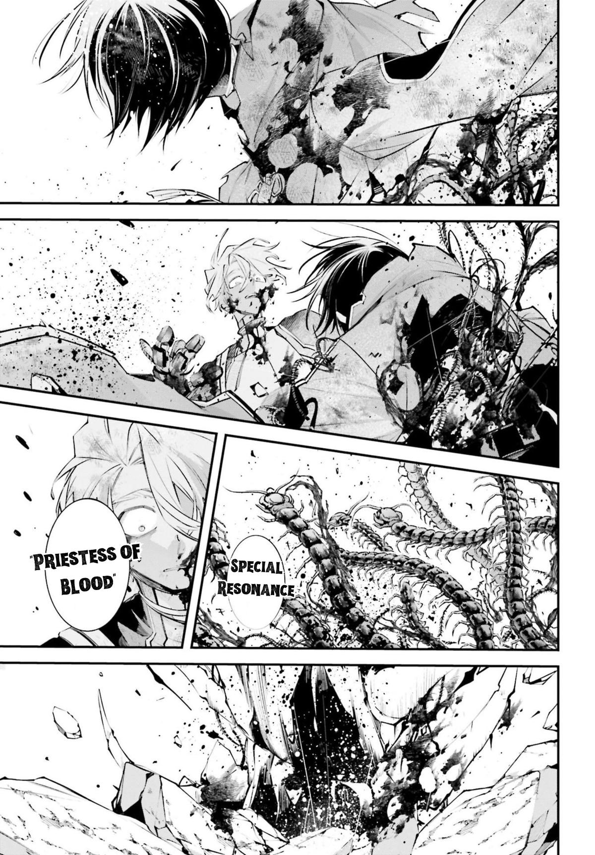 Rekkyou Sensen Chapter 12 26