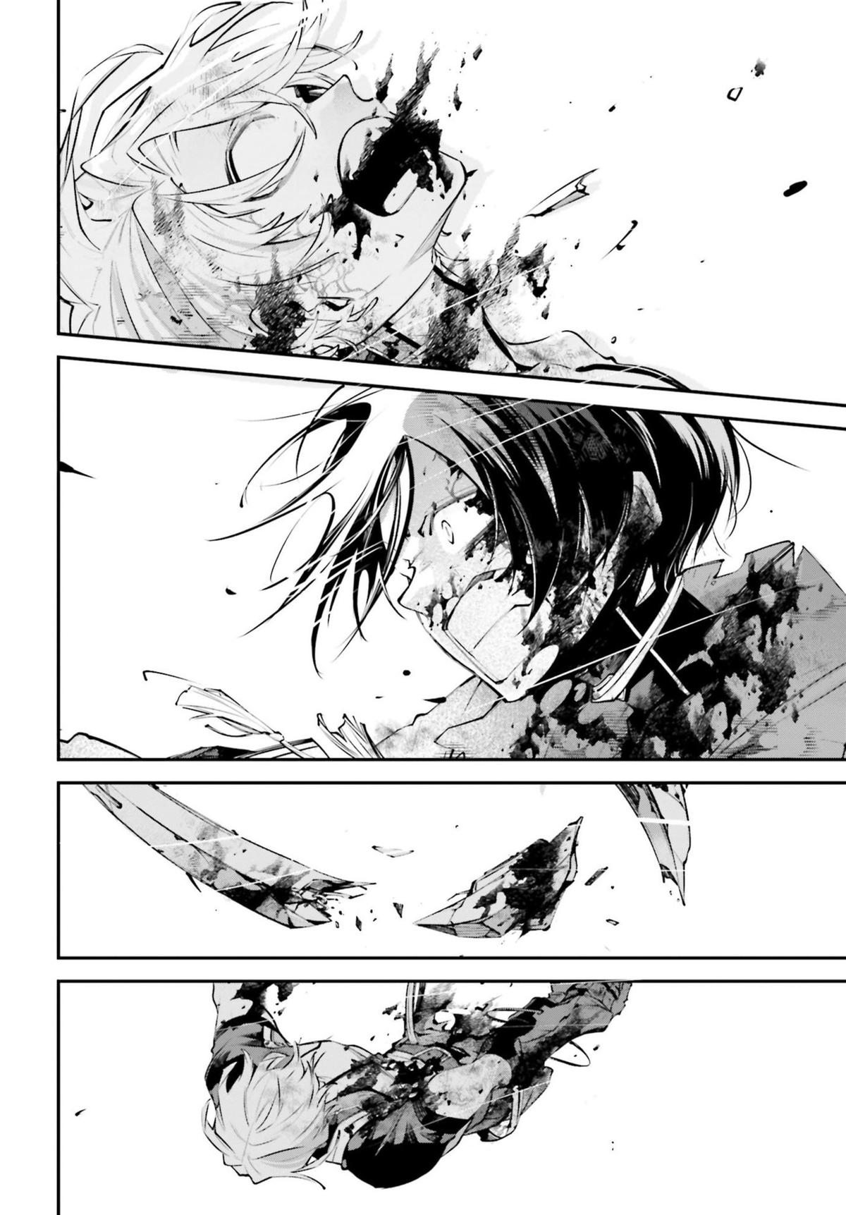 Rekkyou Sensen Chapter 12 30