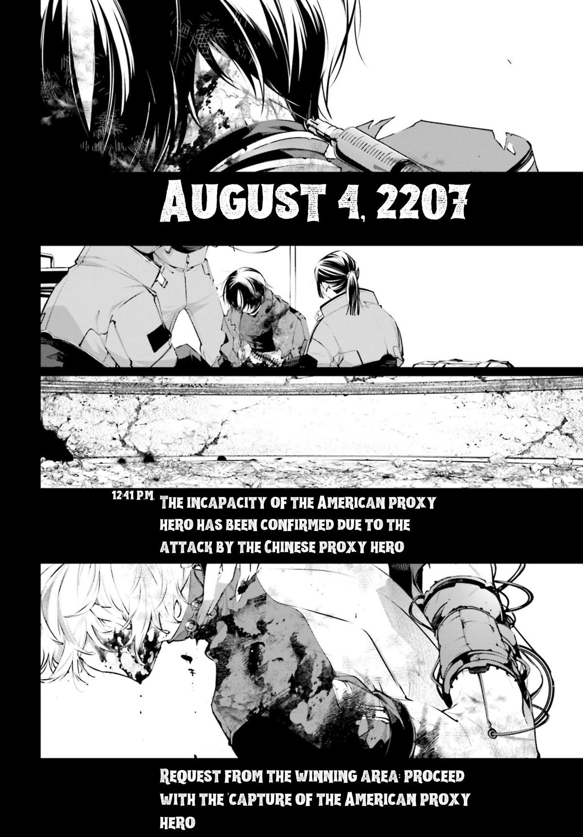 Rekkyou Sensen Chapter 12 38