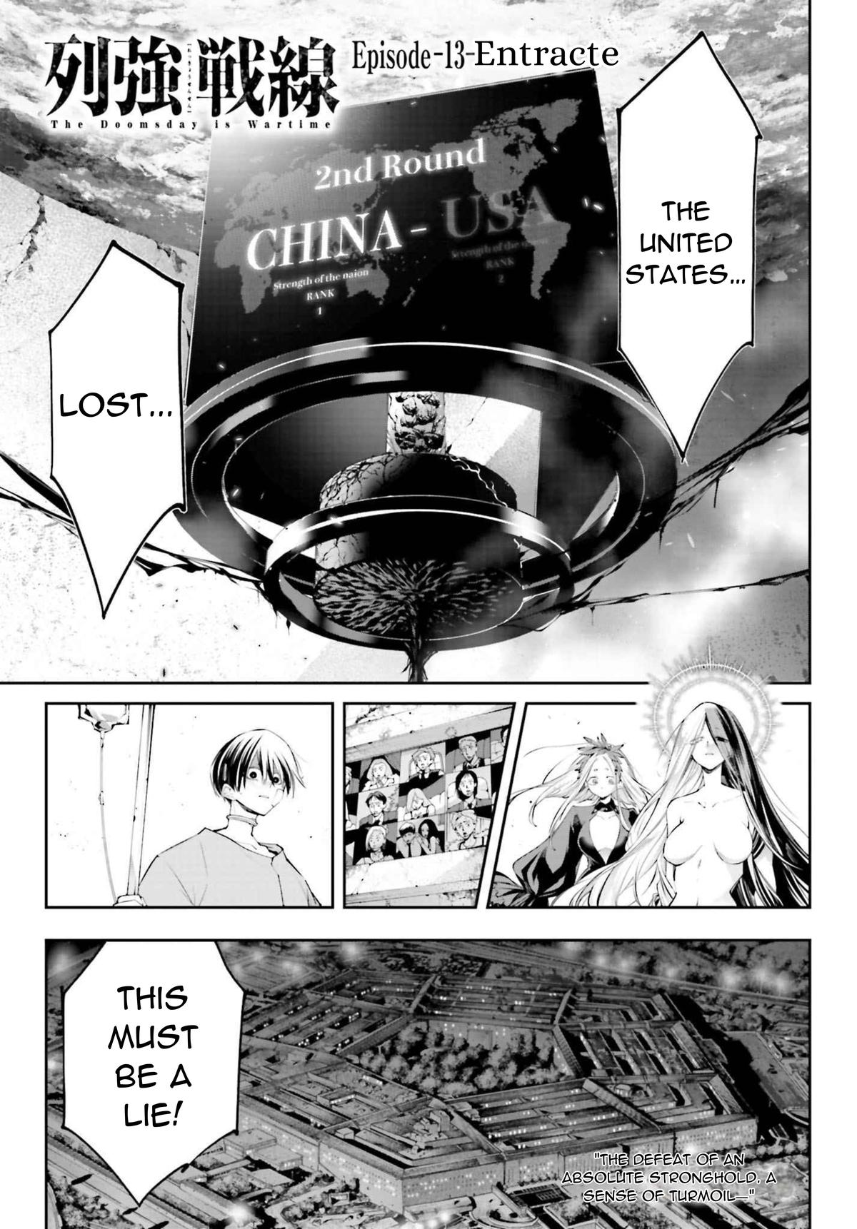 Rekkyou Sensen Chapter 13 2