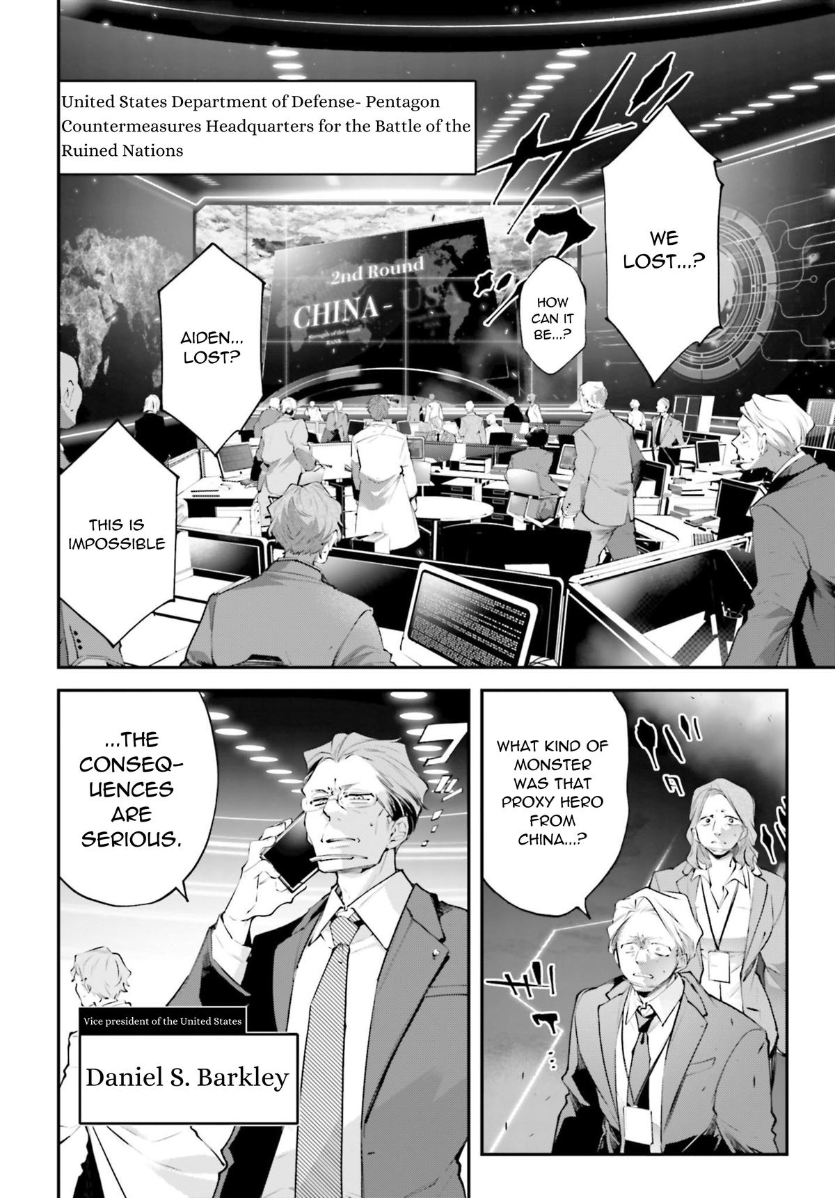 Rekkyou Sensen Chapter 13 3