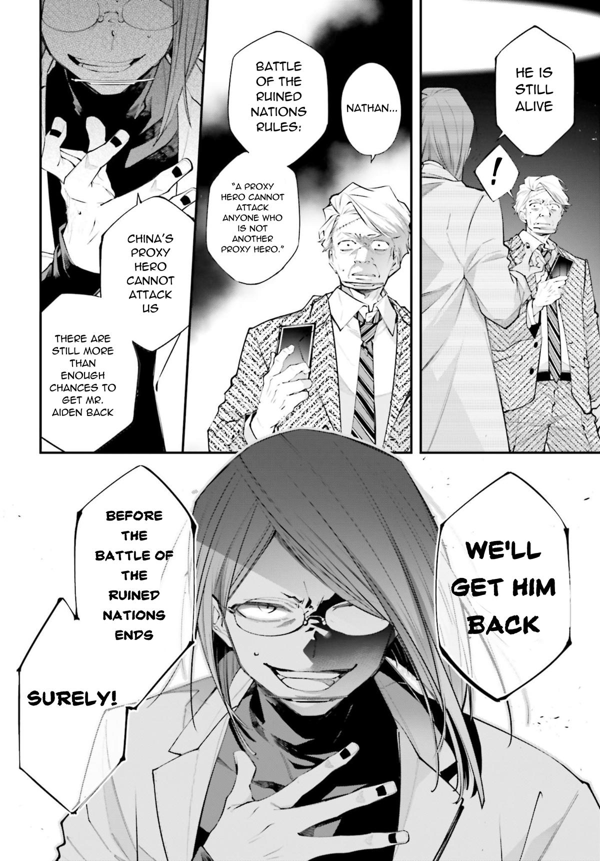 Rekkyou Sensen Chapter 13 5