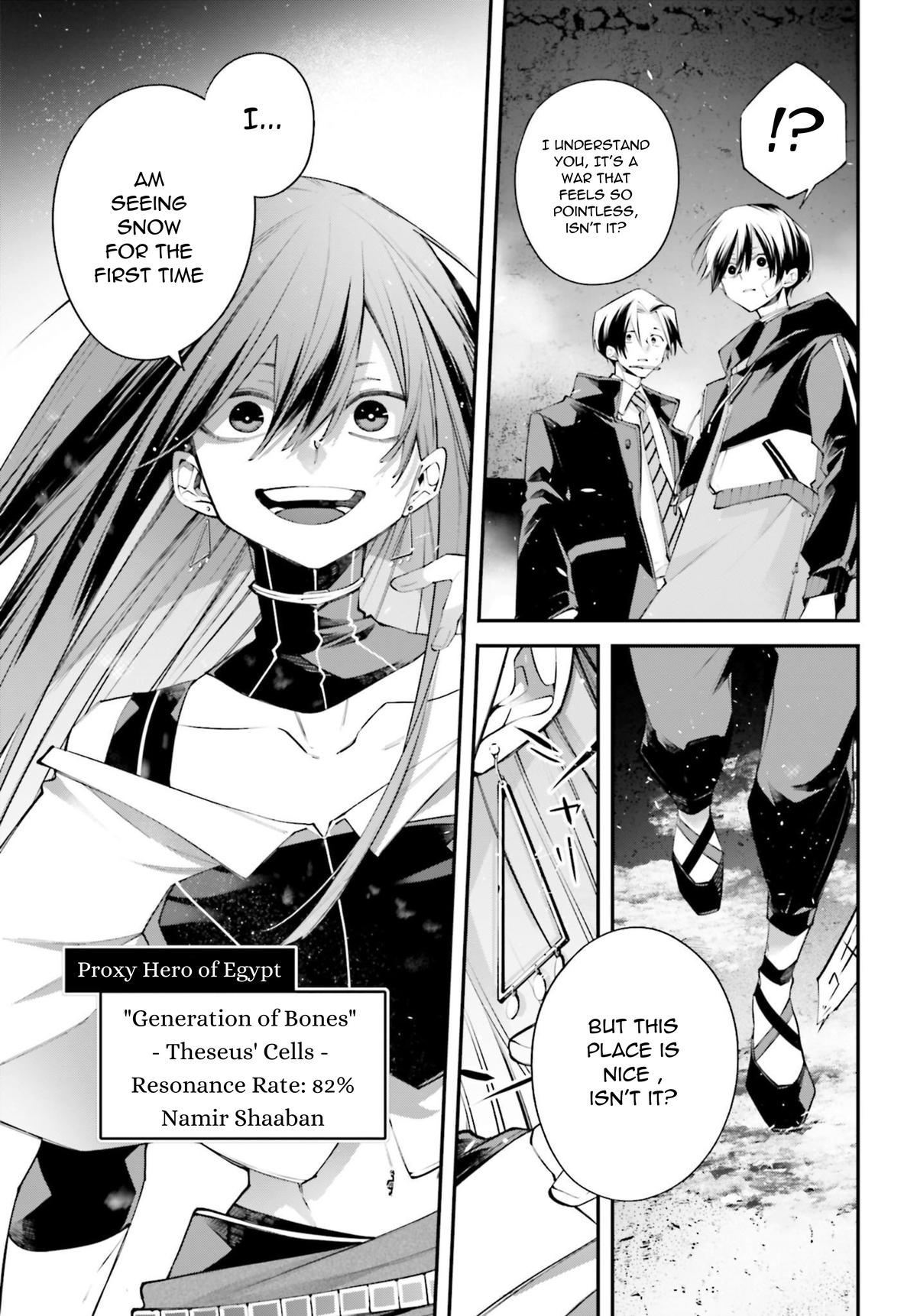 Rekkyou Sensen Chapter 13 12