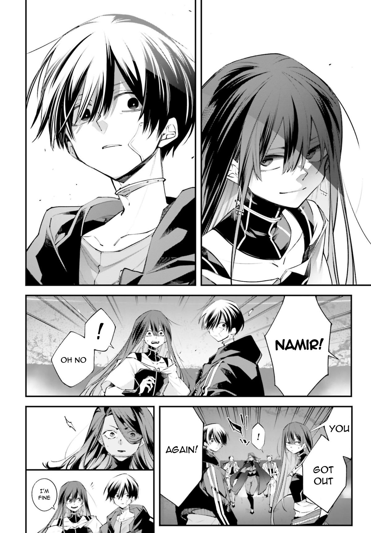 Rekkyou Sensen Chapter 13 17