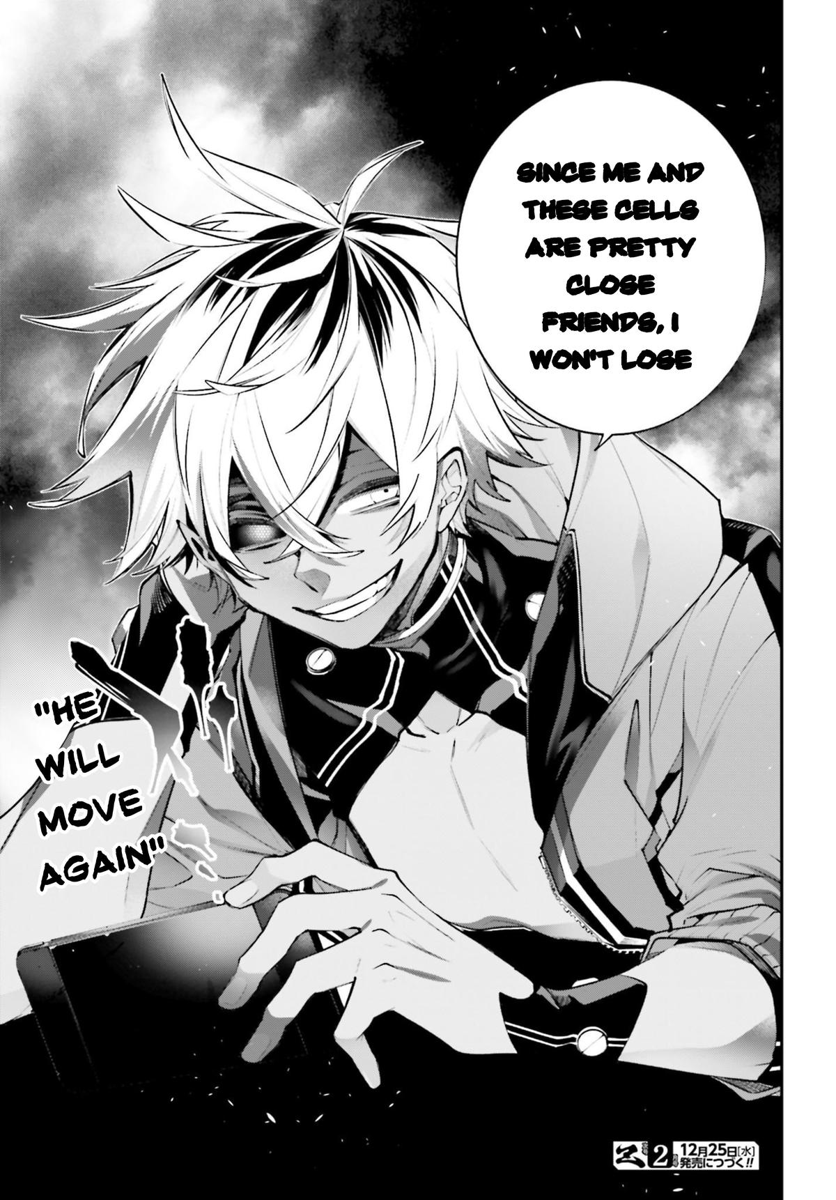 Rekkyou Sensen Chapter 13 24