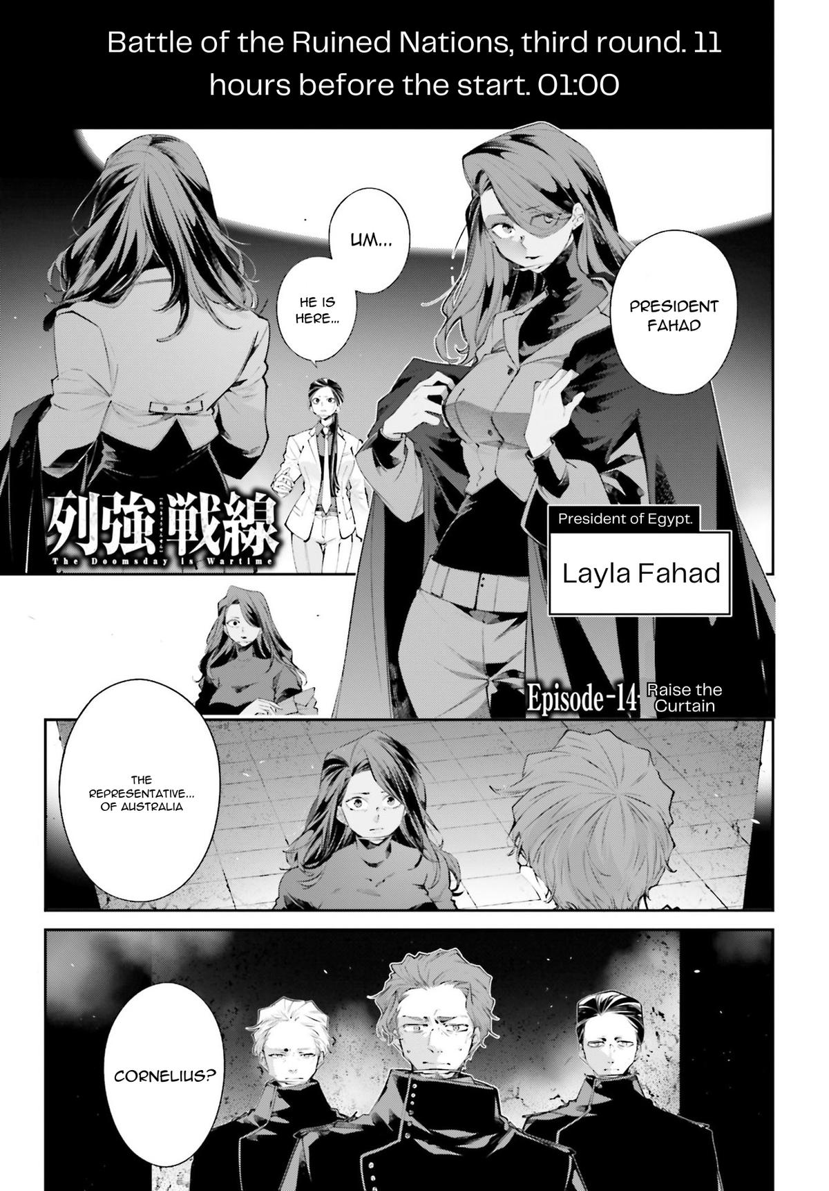 Rekkyou Sensen Chapter 14 2