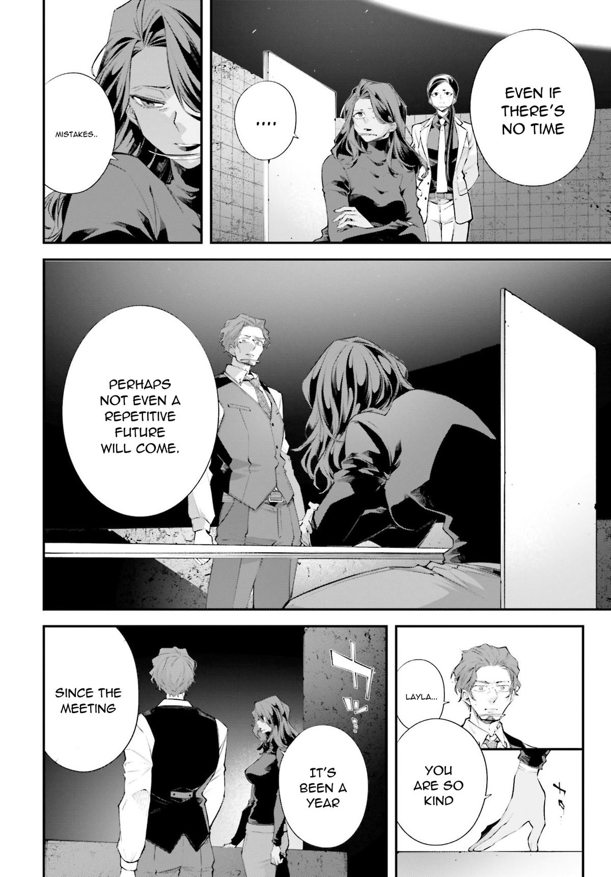 Rekkyou Sensen Chapter 14 5