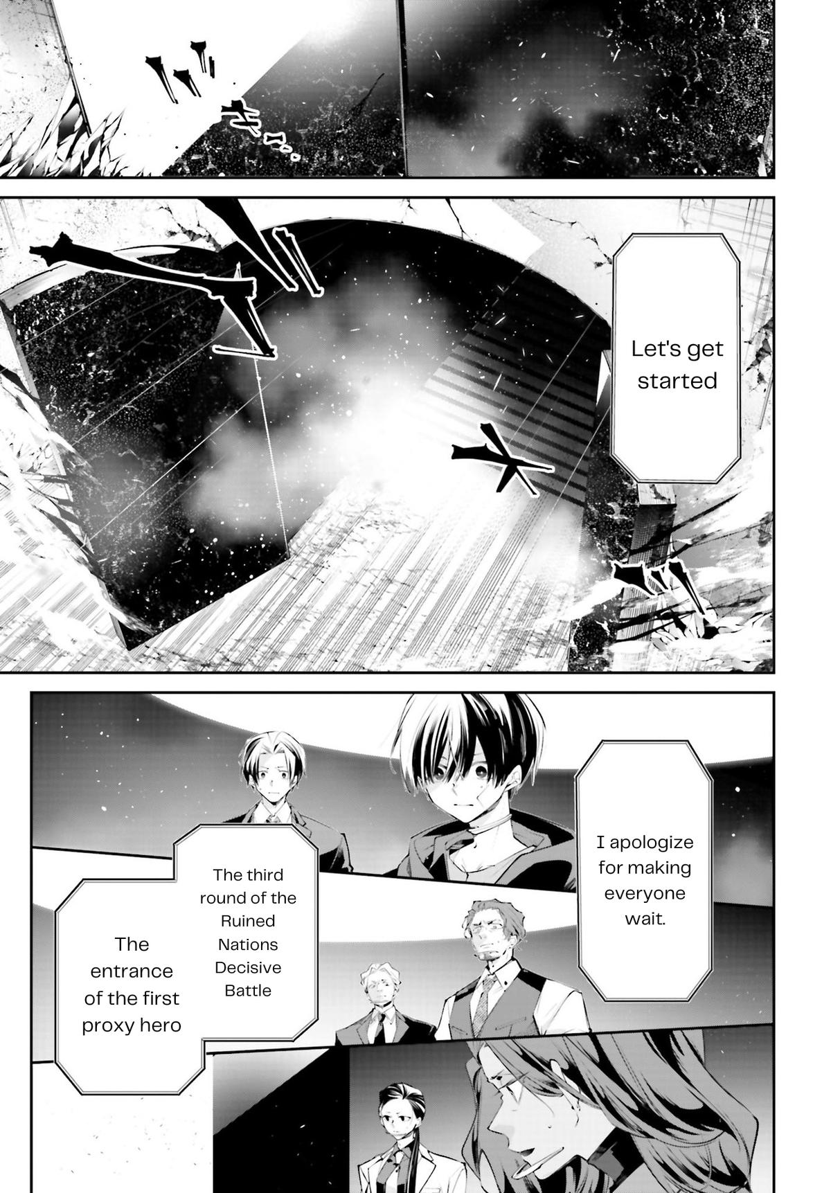 Rekkyou Sensen Chapter 14 8