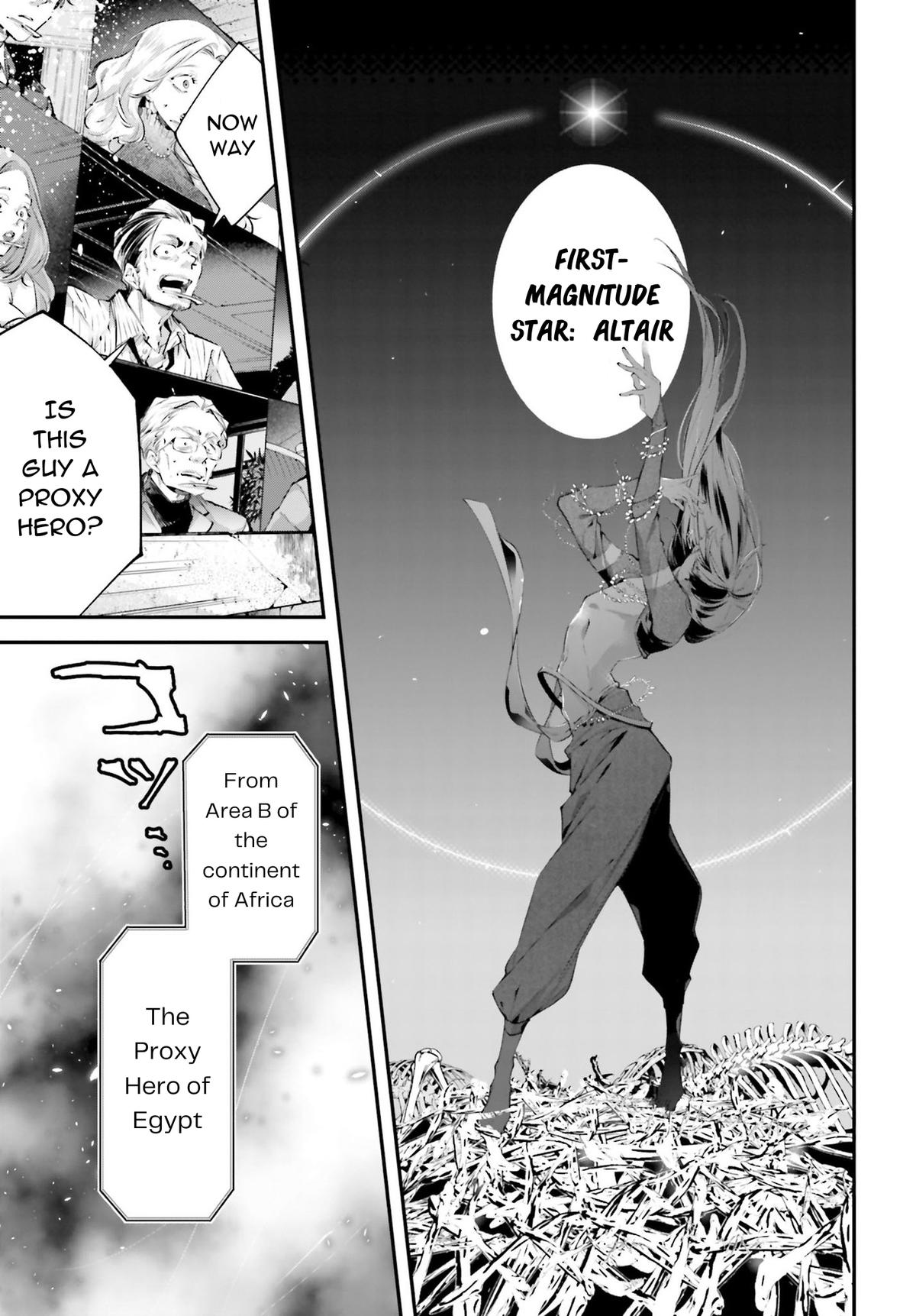 Rekkyou Sensen Chapter 14 10