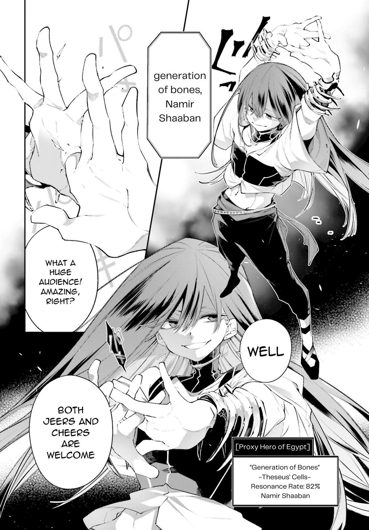 Rekkyou Sensen Chapter 14 11