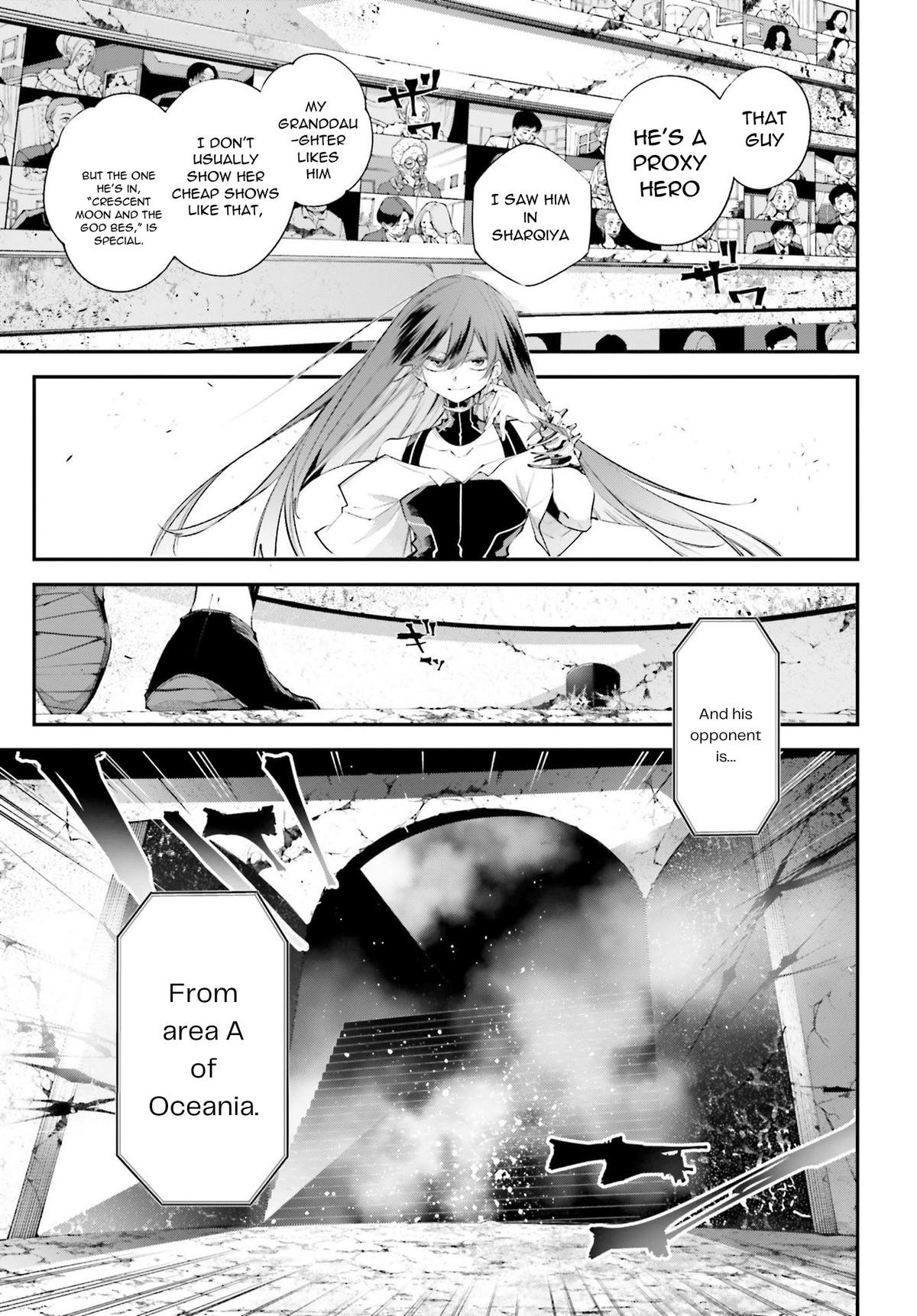 Rekkyou Sensen Chapter 14 12