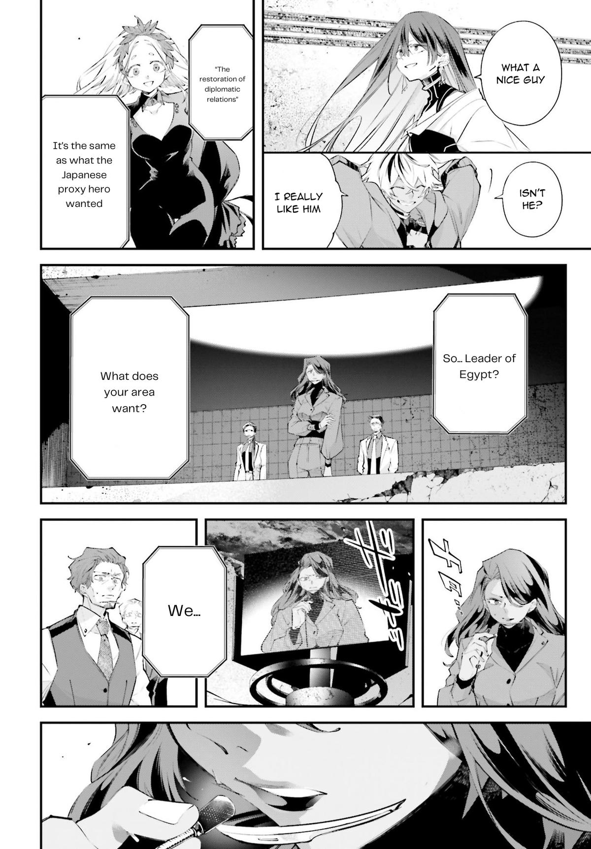 Rekkyou Sensen Chapter 14 21