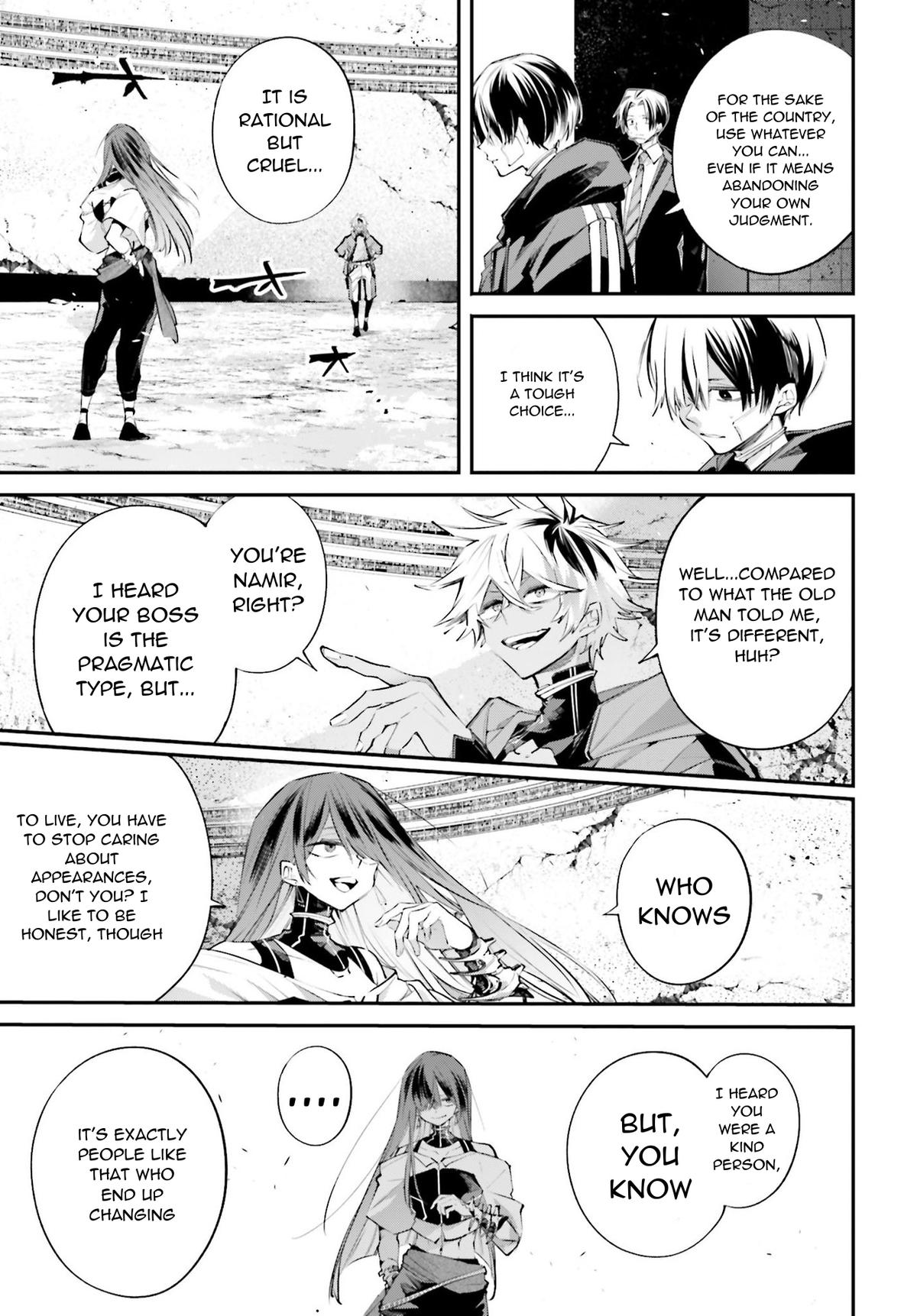 Rekkyou Sensen Chapter 14 24