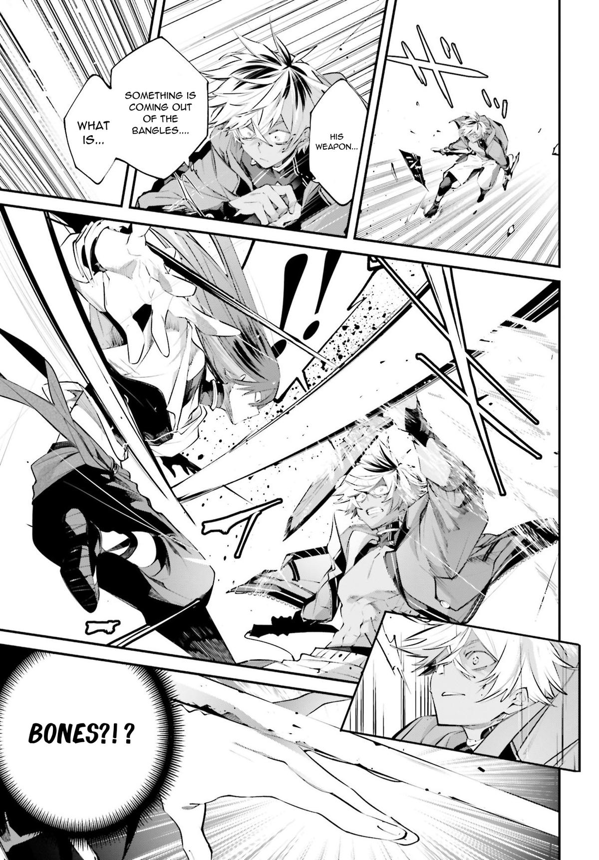 Rekkyou Sensen Chapter 14 30