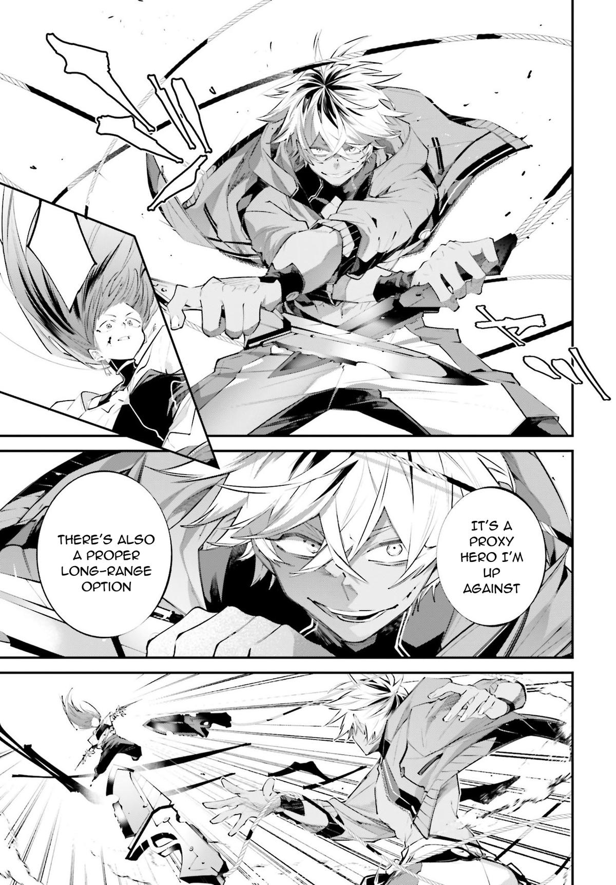 Rekkyou Sensen Chapter 14 32