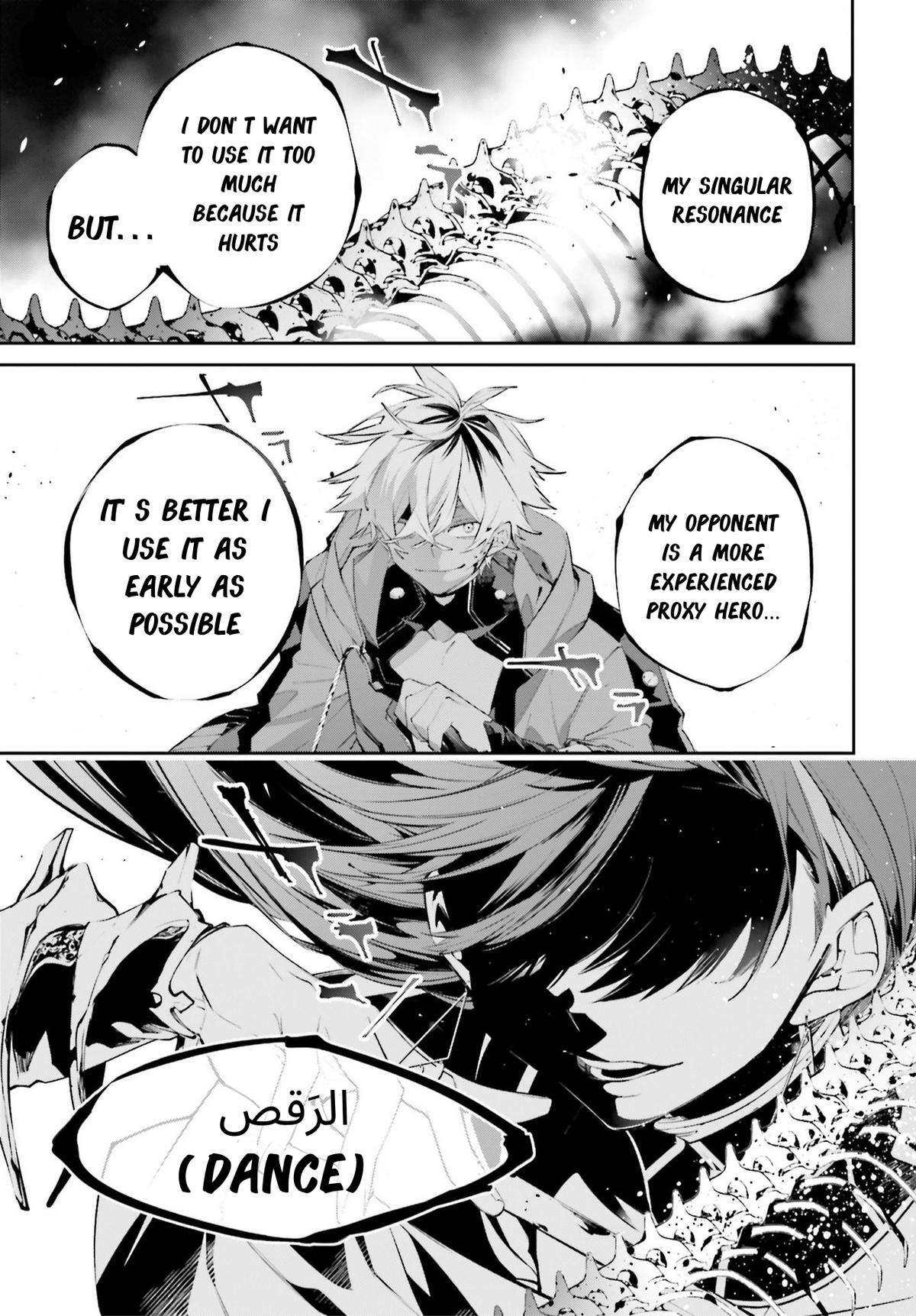 Rekkyou Sensen Chapter 14 36