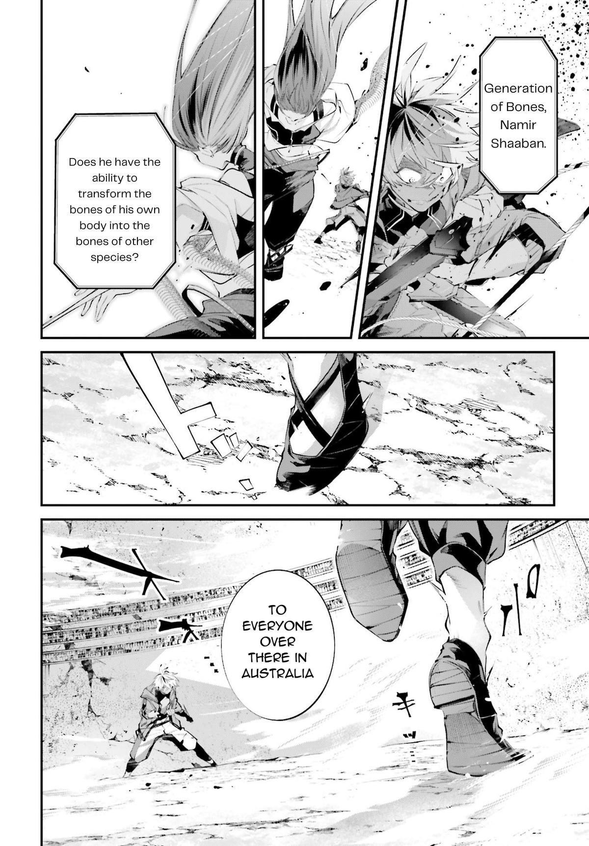 Rekkyou Sensen Chapter 14 39