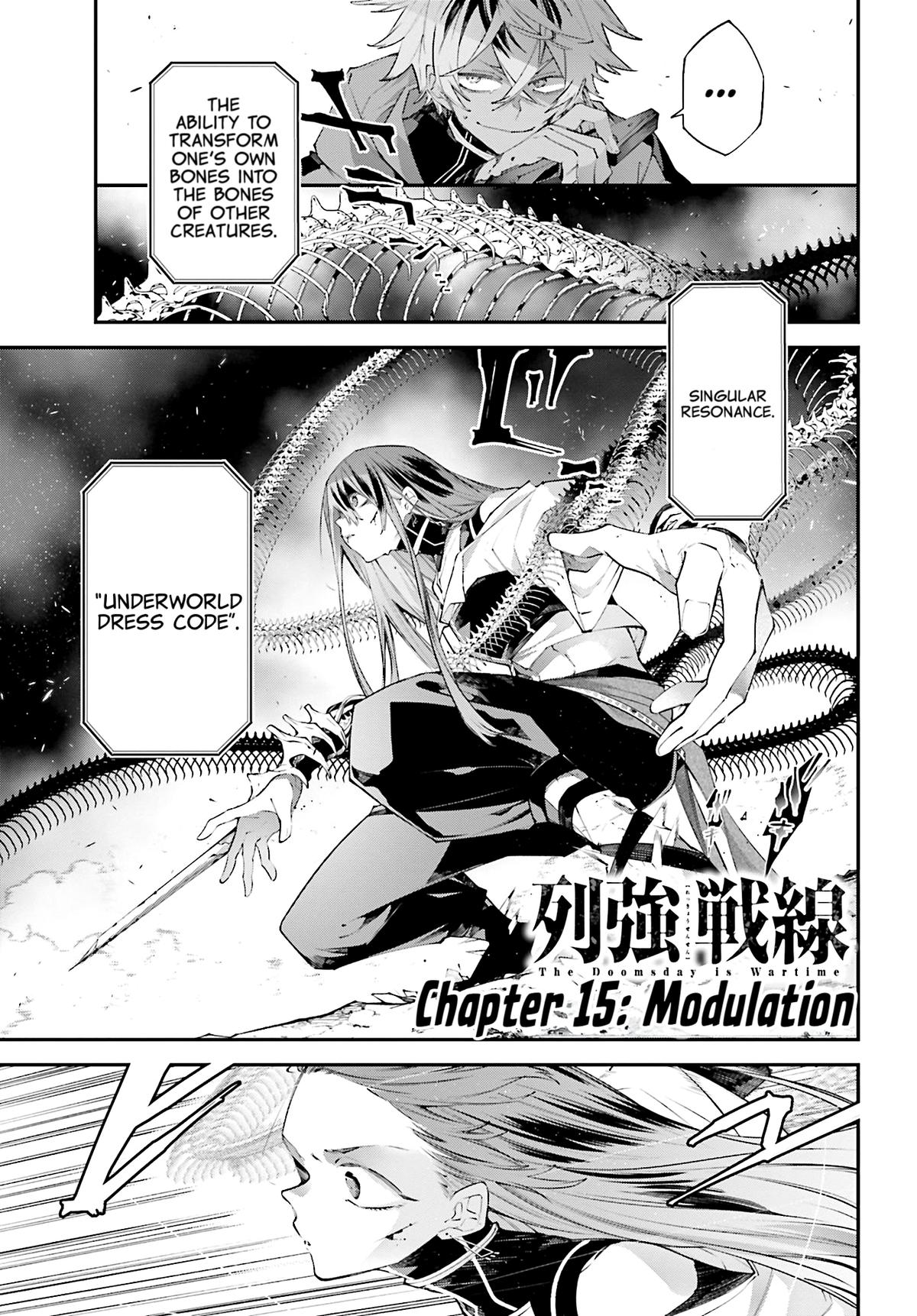 Rekkyou Sensen Chapter 15 1