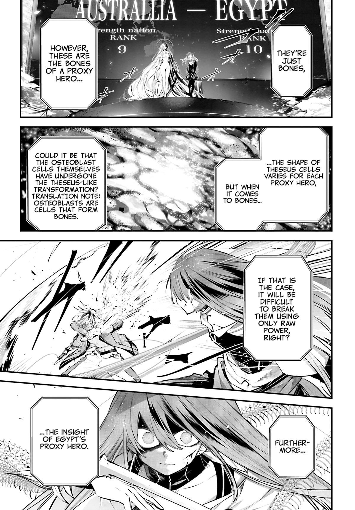 Rekkyou Sensen Chapter 15 4