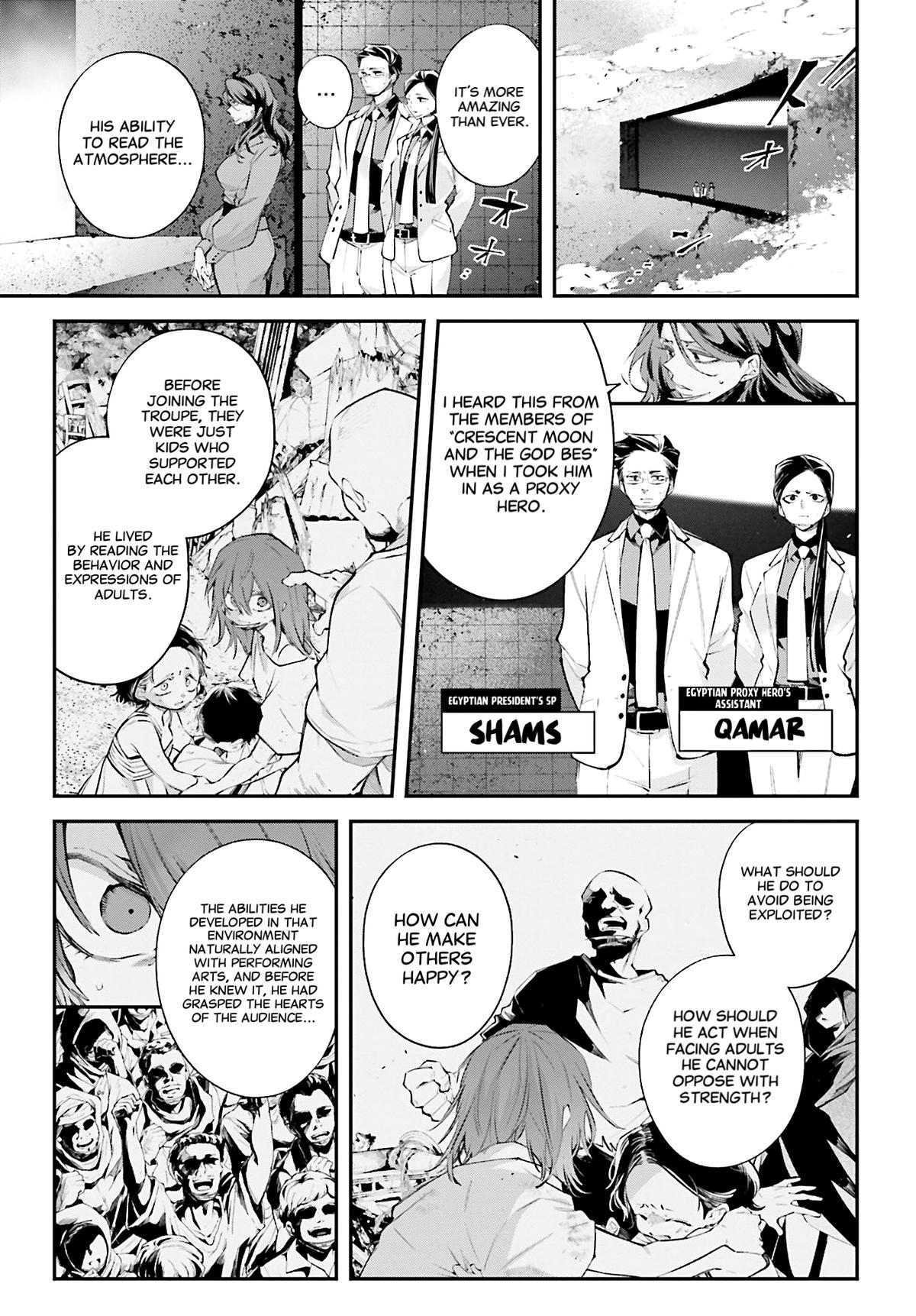 Rekkyou Sensen Chapter 15 6
