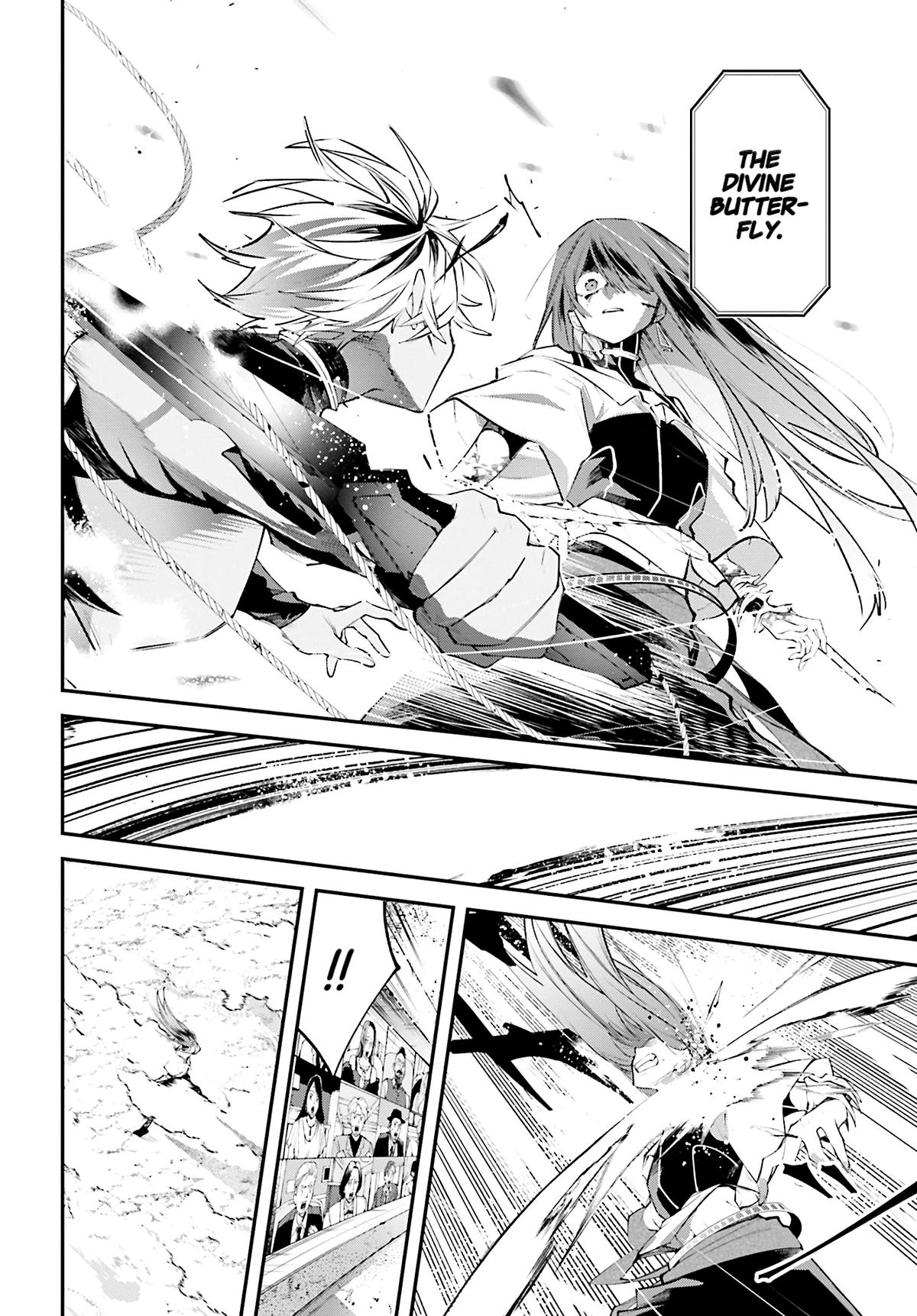Rekkyou Sensen Chapter 15 22