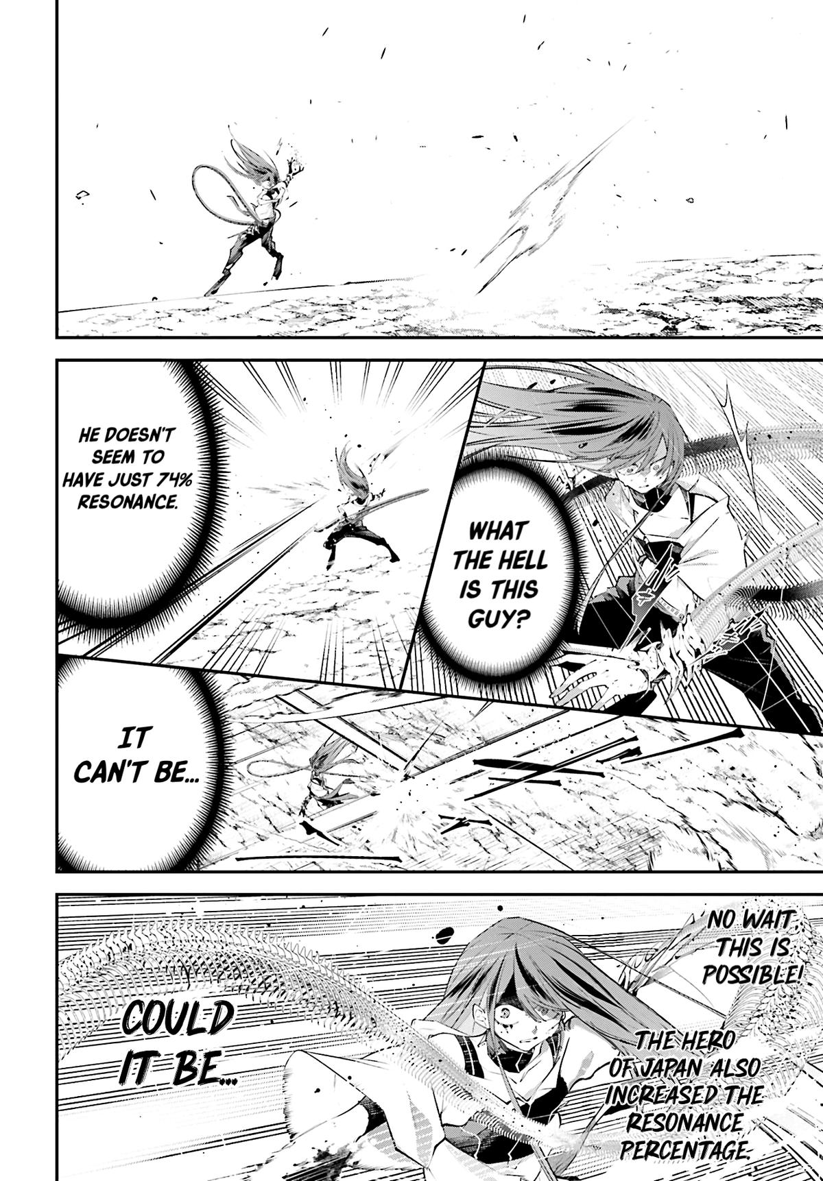 Rekkyou Sensen Chapter 15 28