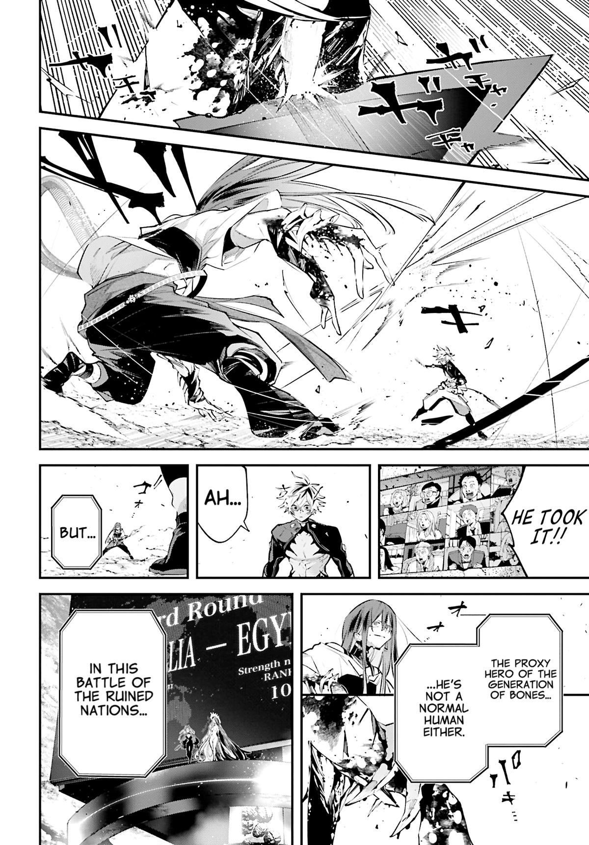 Rekkyou Sensen Chapter 15 32