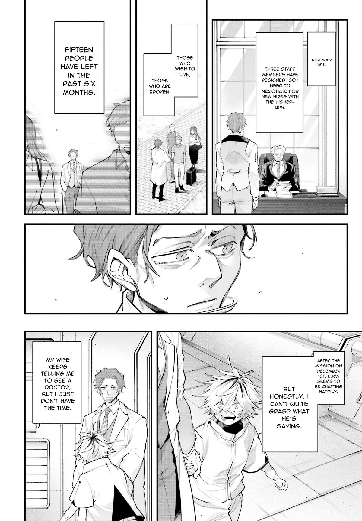 Rekkyou Sensen Chapter 16 8