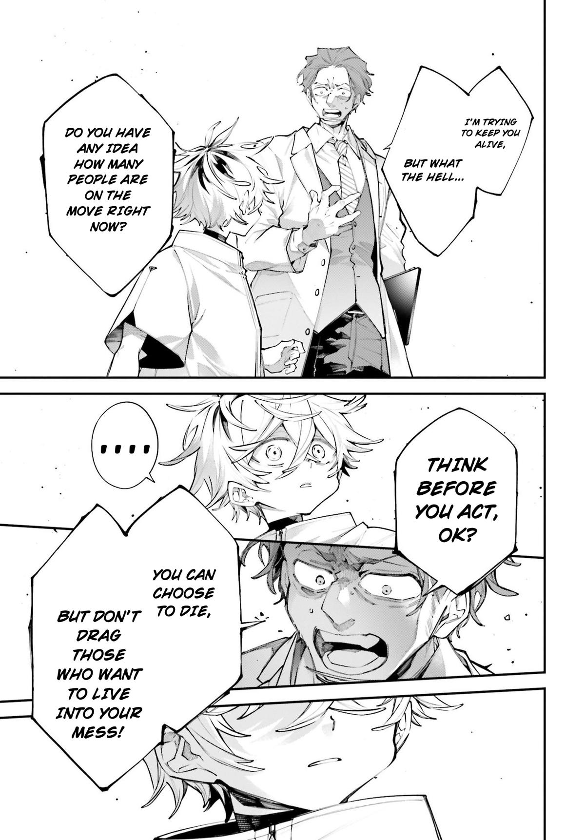 Rekkyou Sensen Chapter 16 11