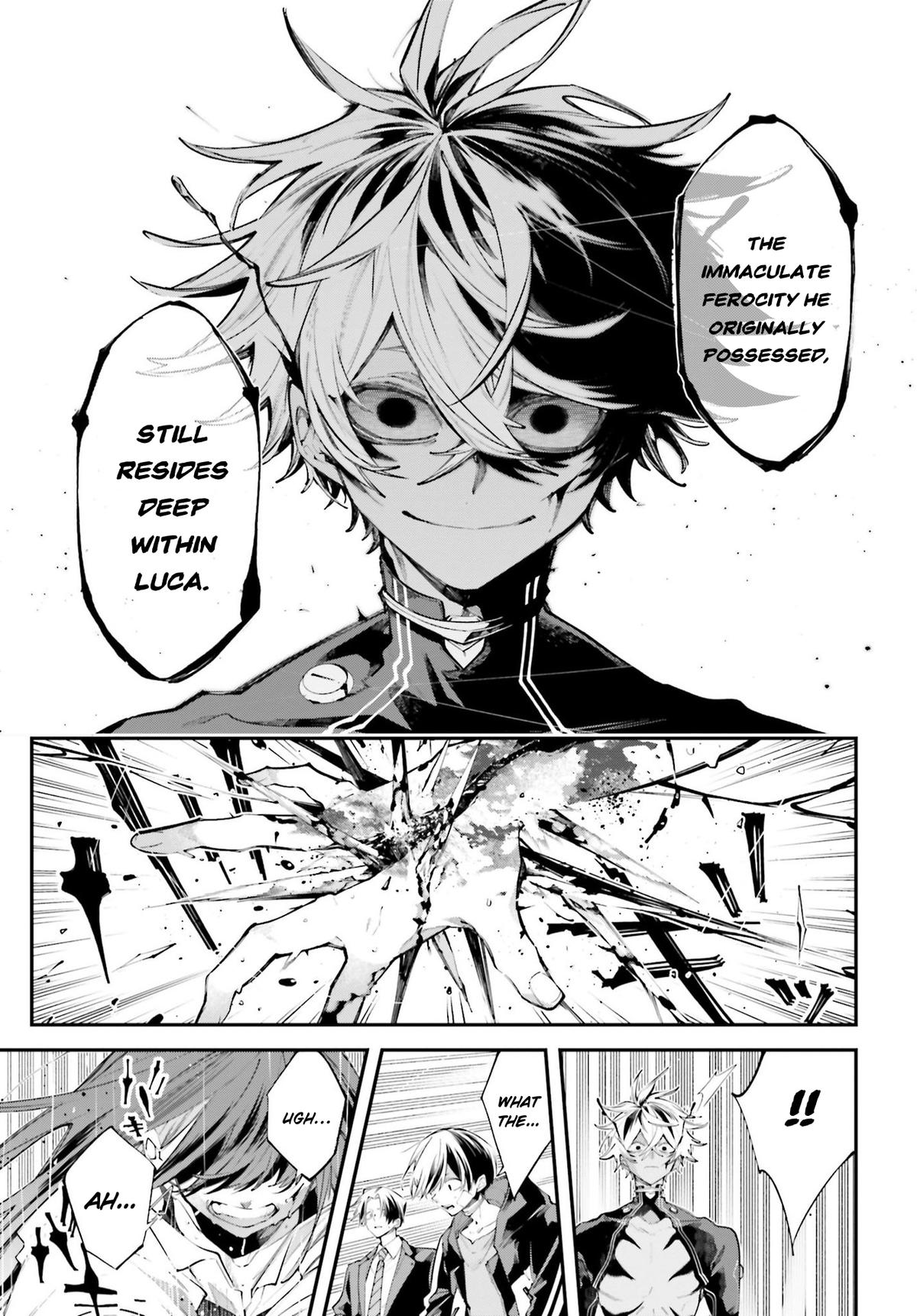 Rekkyou Sensen Chapter 16 23