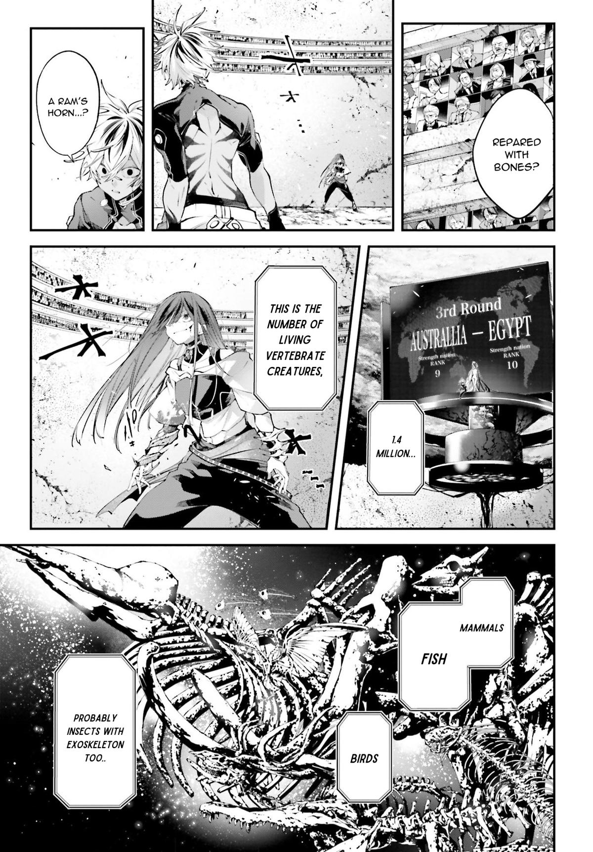 Rekkyou Sensen Chapter 16 25