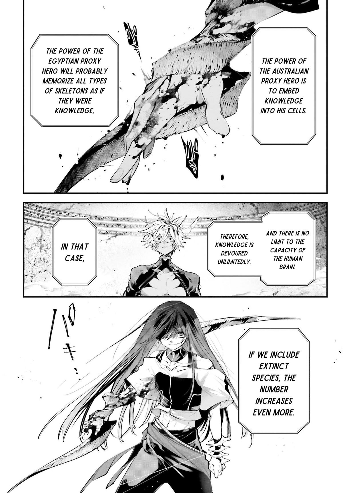 Rekkyou Sensen Chapter 16 26