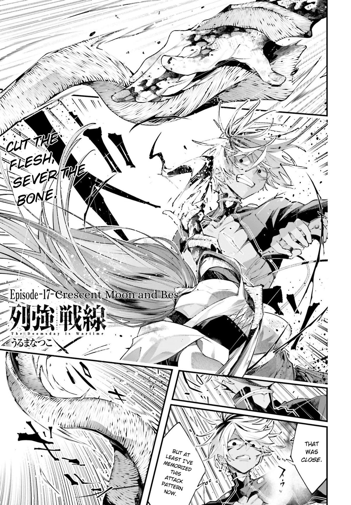 Rekkyou Sensen Chapter 17 1