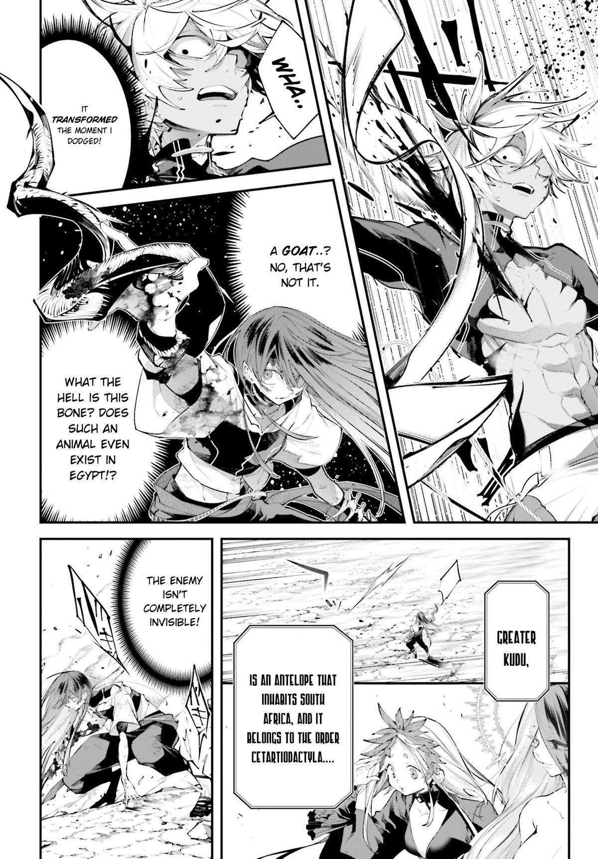 Rekkyou Sensen Chapter 17 2