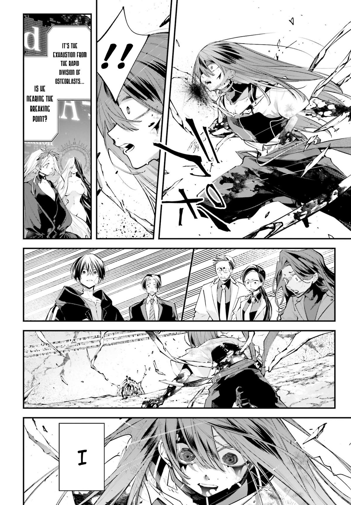 Rekkyou Sensen Chapter 17 6