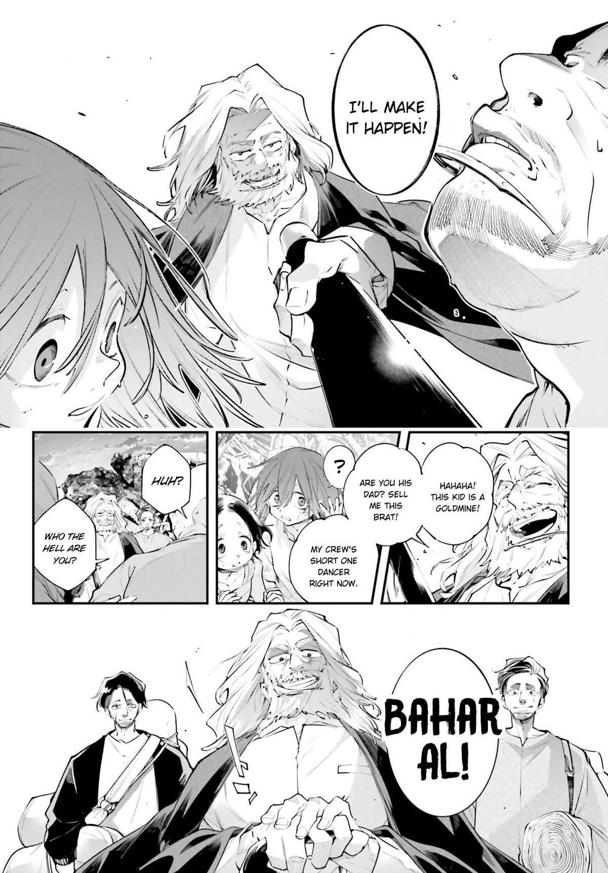 Rekkyou Sensen Chapter 17 13