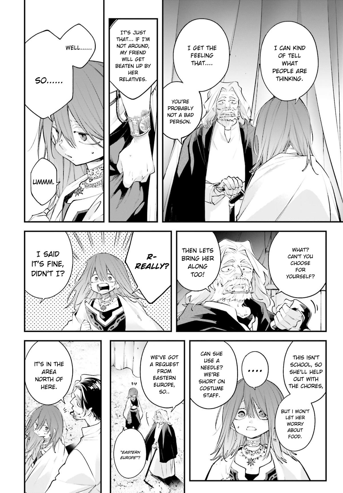 Rekkyou Sensen Chapter 17 16