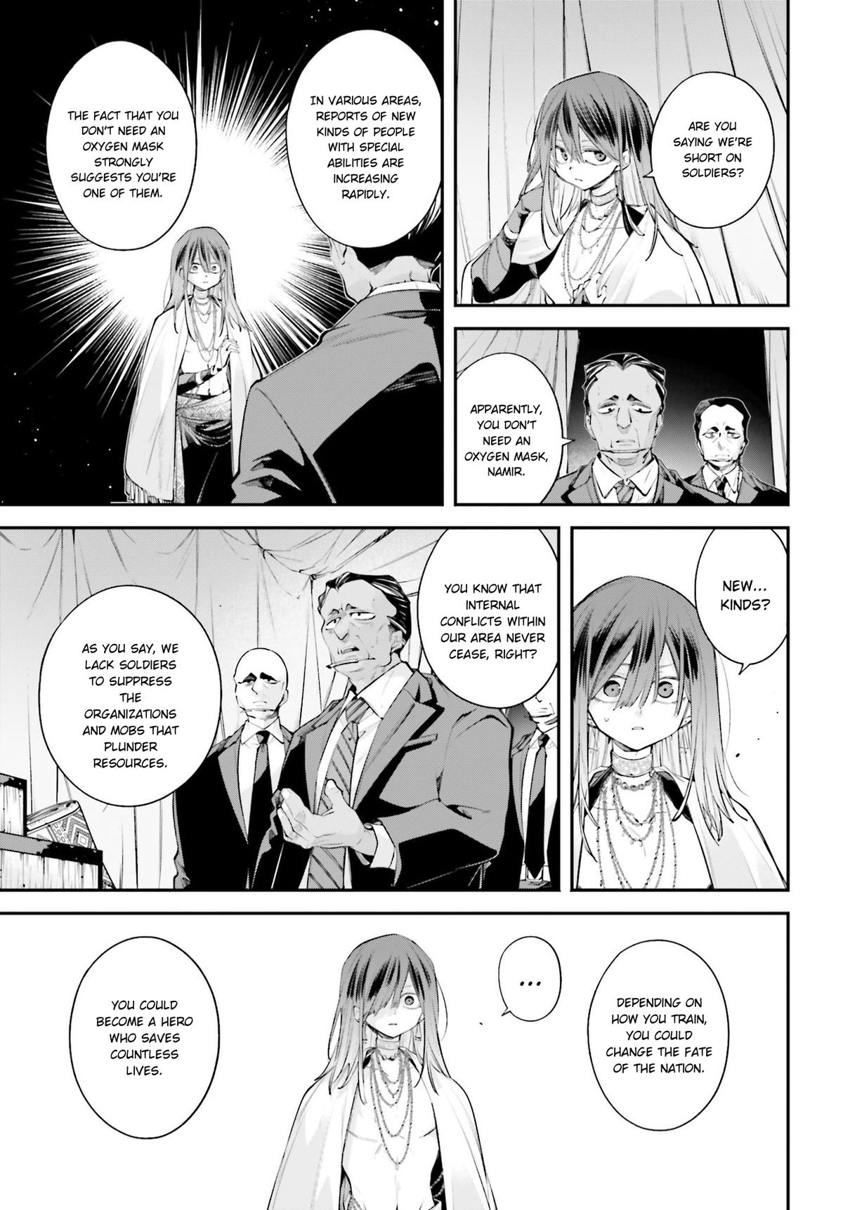 Rekkyou Sensen Chapter 17 25