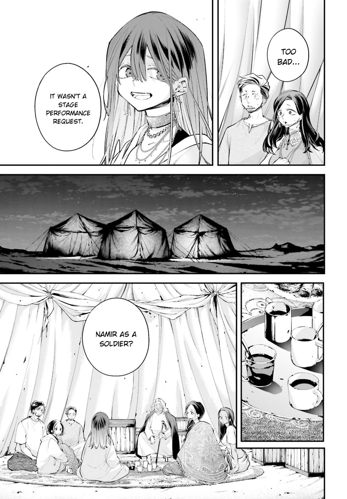 Rekkyou Sensen Chapter 17 27