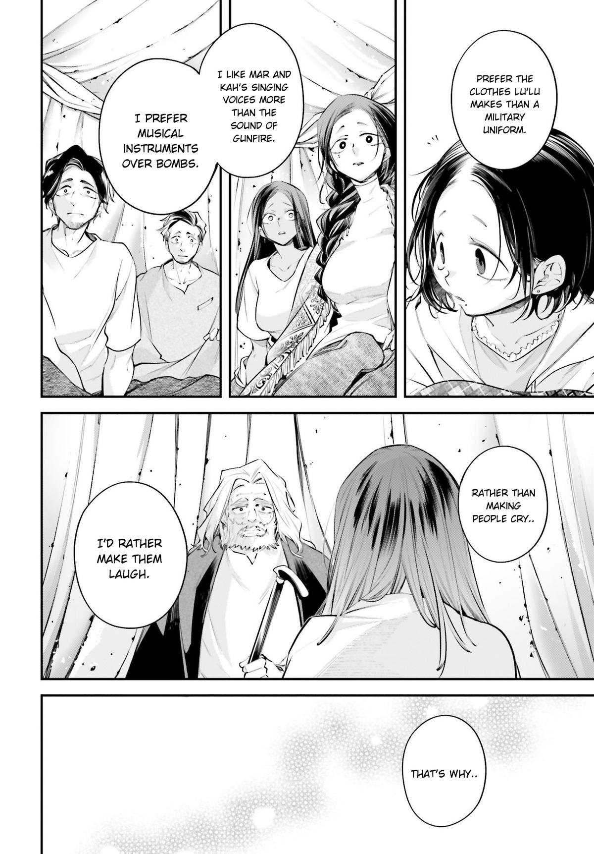 Rekkyou Sensen Chapter 17 32