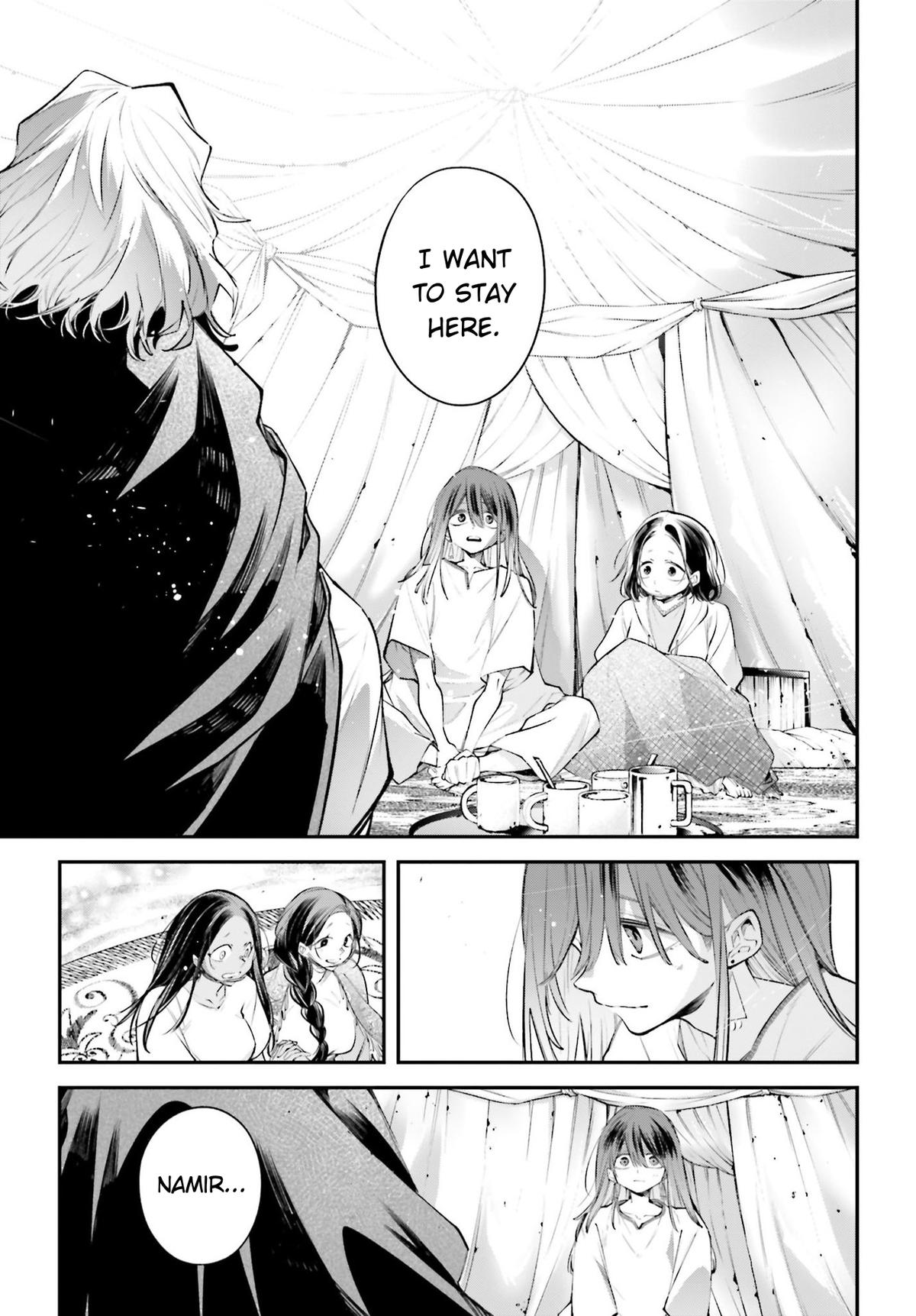 Rekkyou Sensen Chapter 17 33