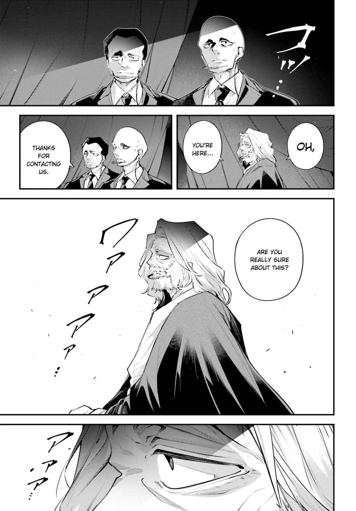 Rekkyou Sensen Chapter 17 37