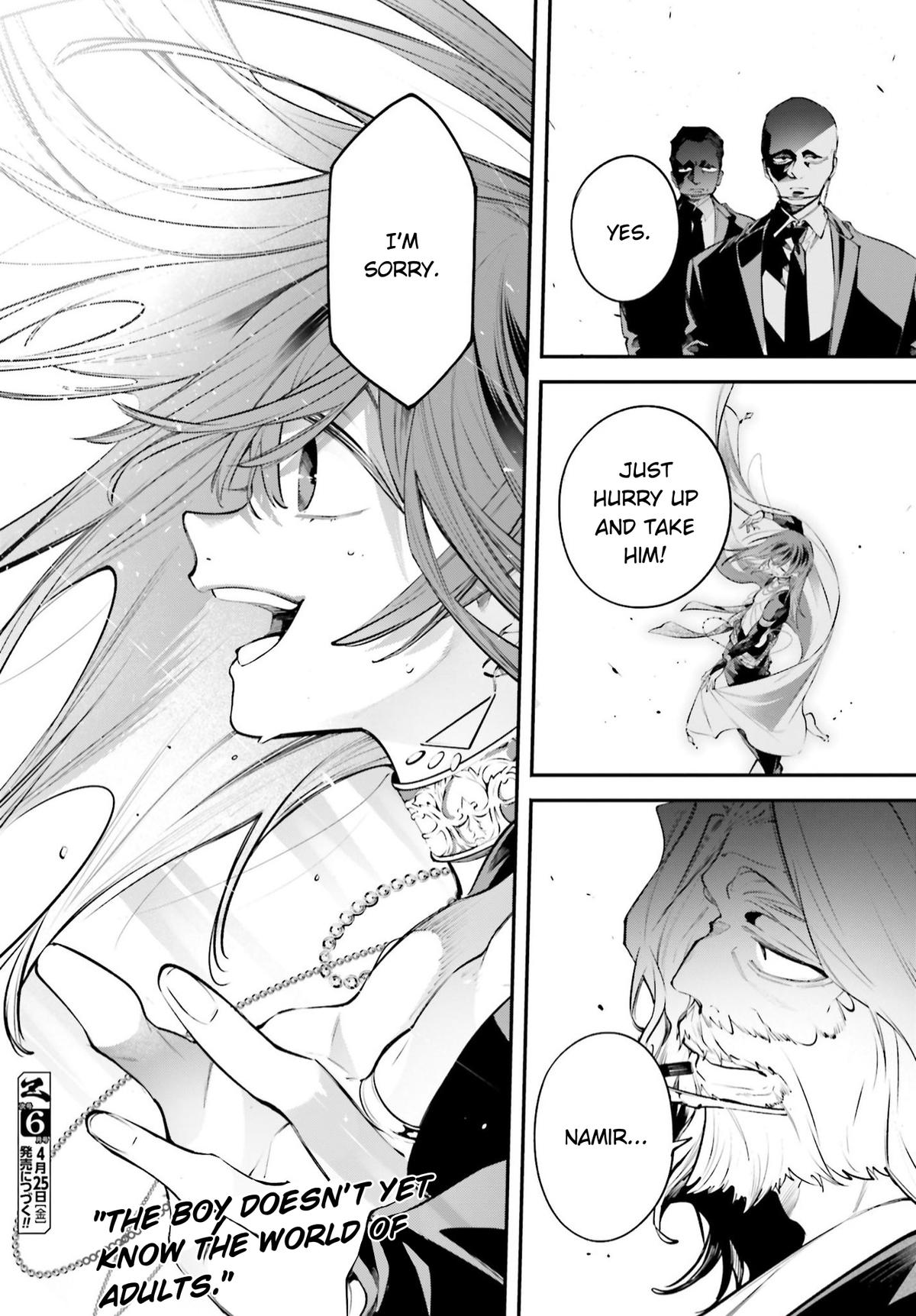 Rekkyou Sensen Chapter 17 38