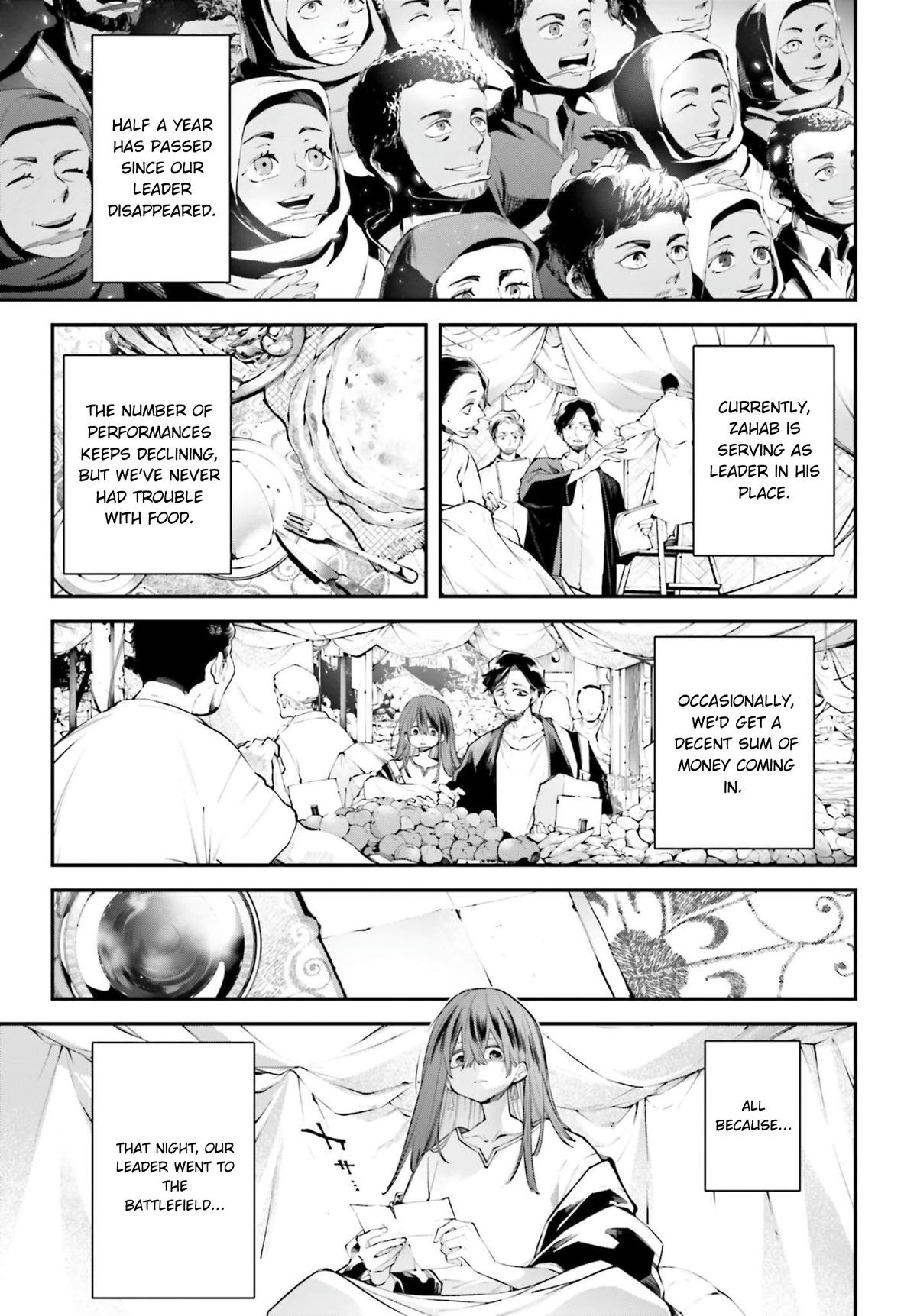 Rekkyou Sensen Chapter 18 3