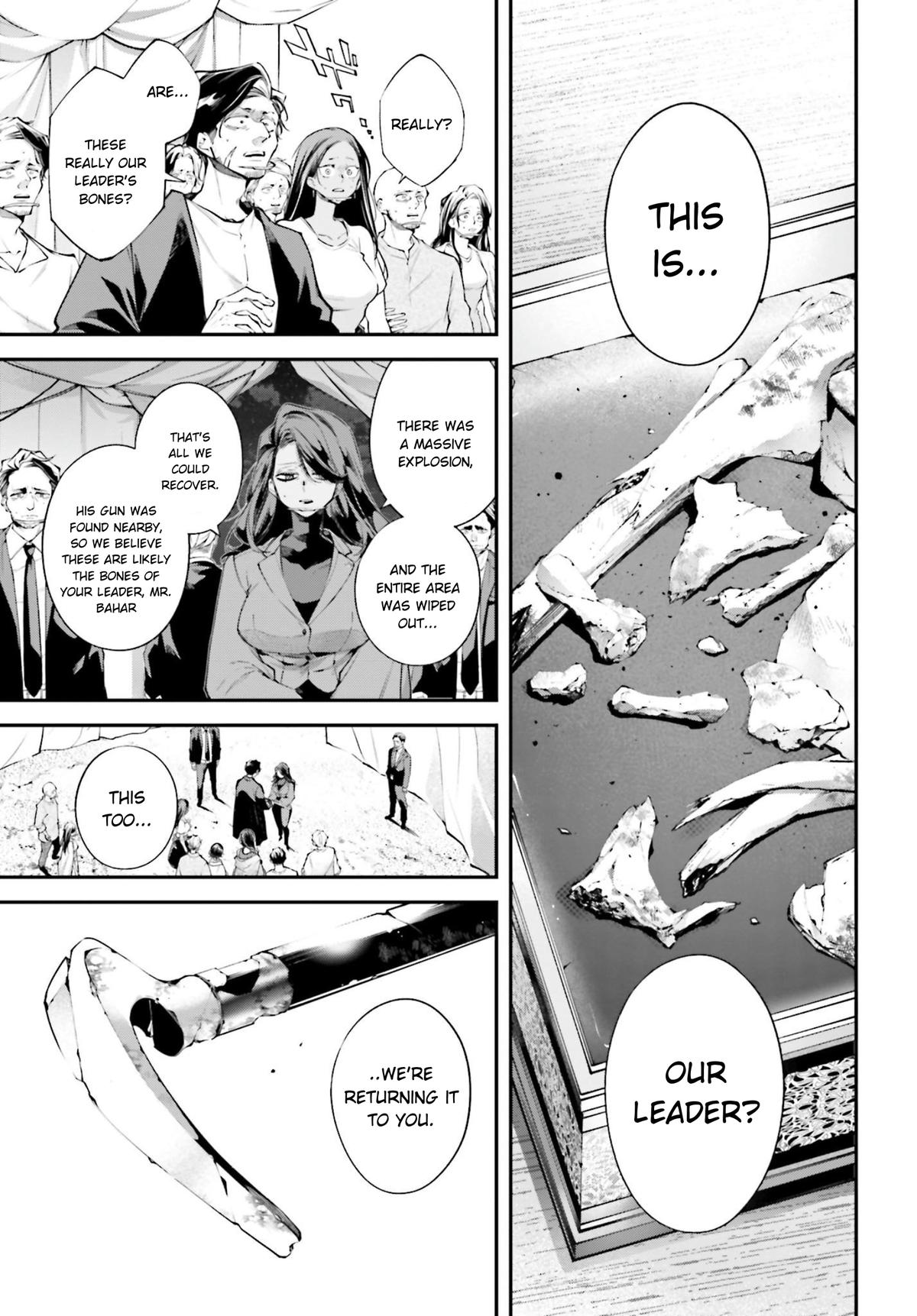 Rekkyou Sensen Chapter 18 5